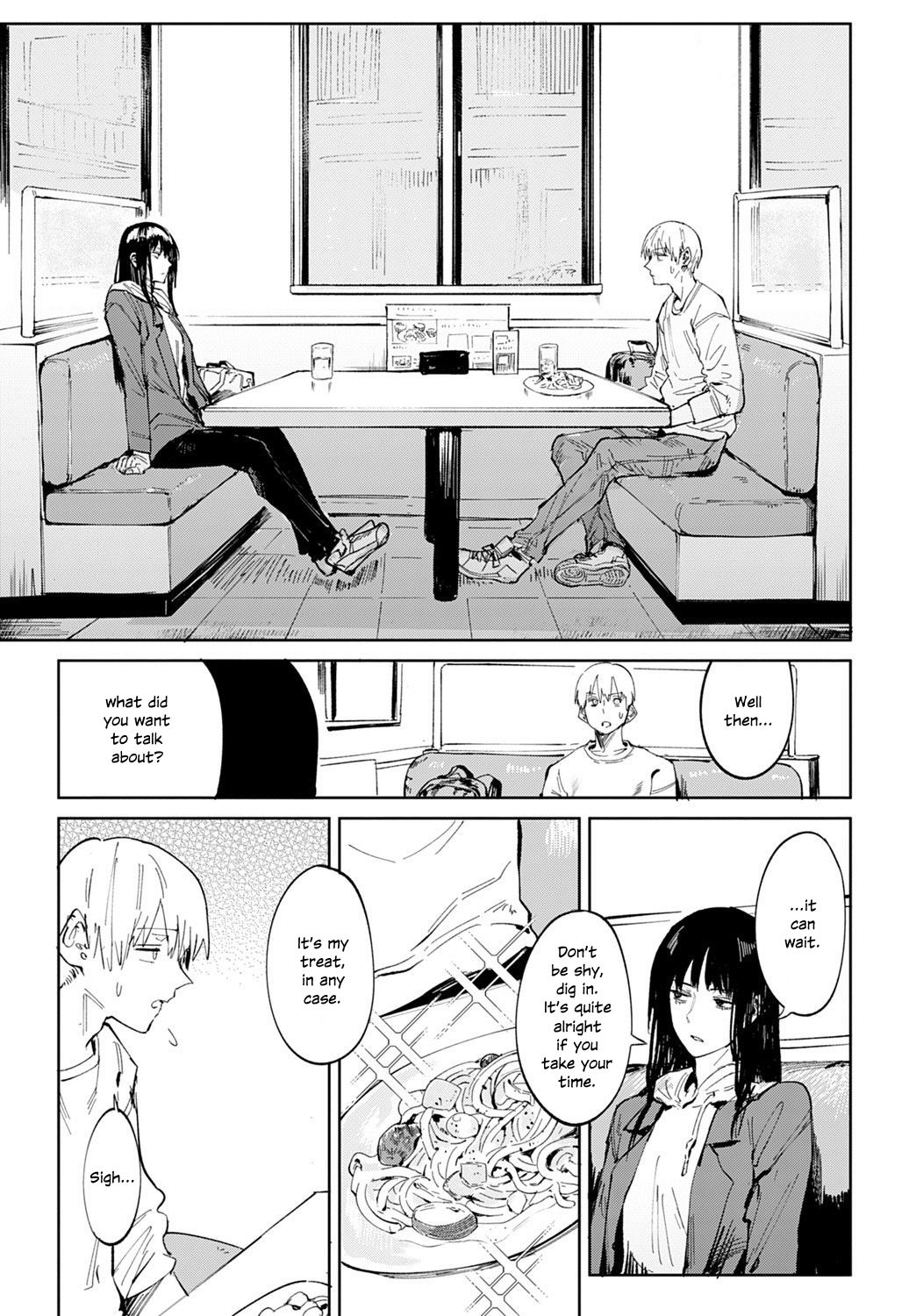 Renshokurempu | Slipping Mask page 3 full