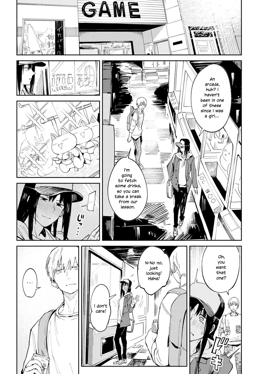 Renshokurempu | Slipping Mask page 7 full