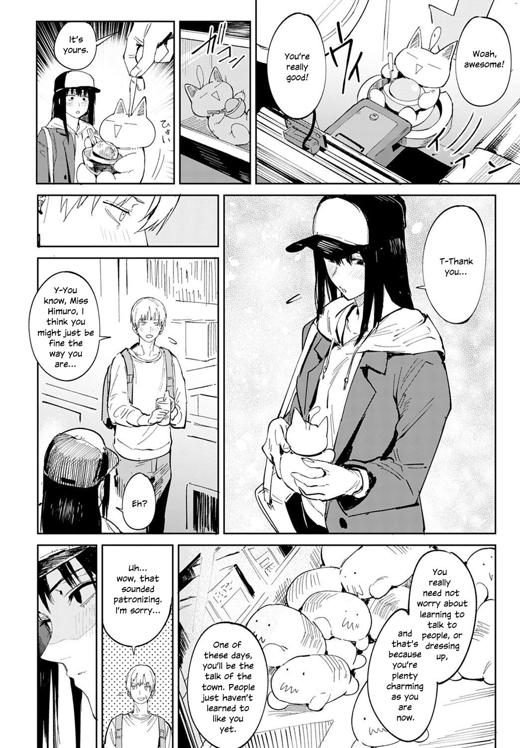 Renshokurempu | Slipping Mask page 8 full