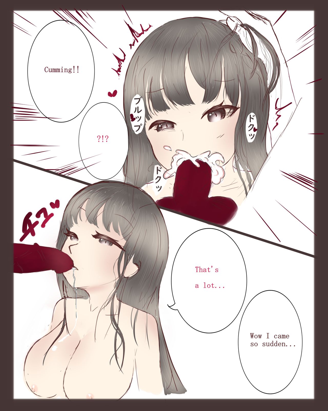 Doing it with A-Chan page 6 full