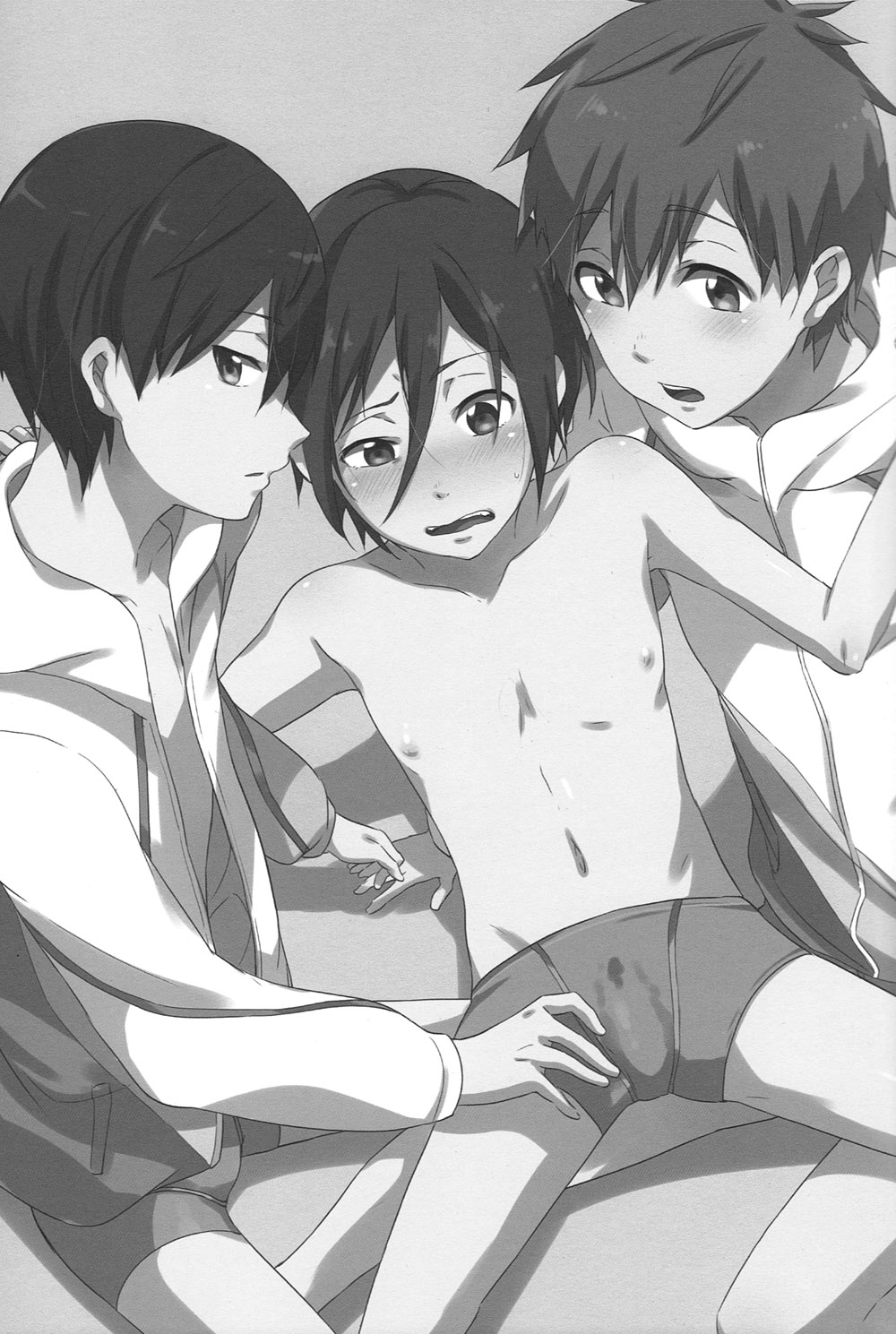 Kodomo no Oasobi page 2 full