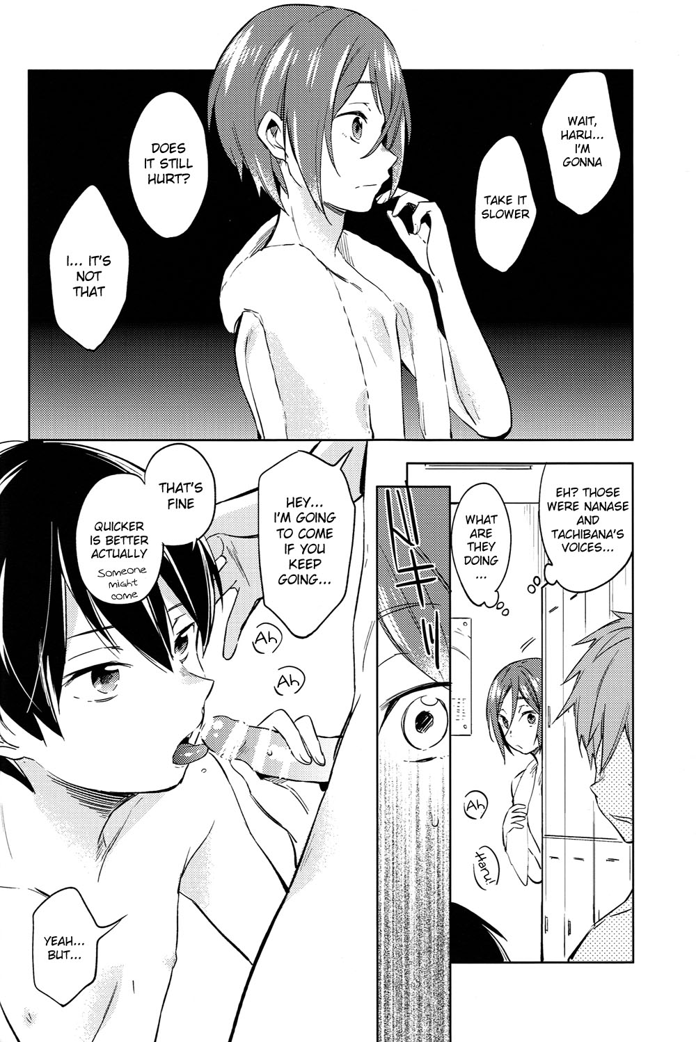 Kodomo no Oasobi page 7 full