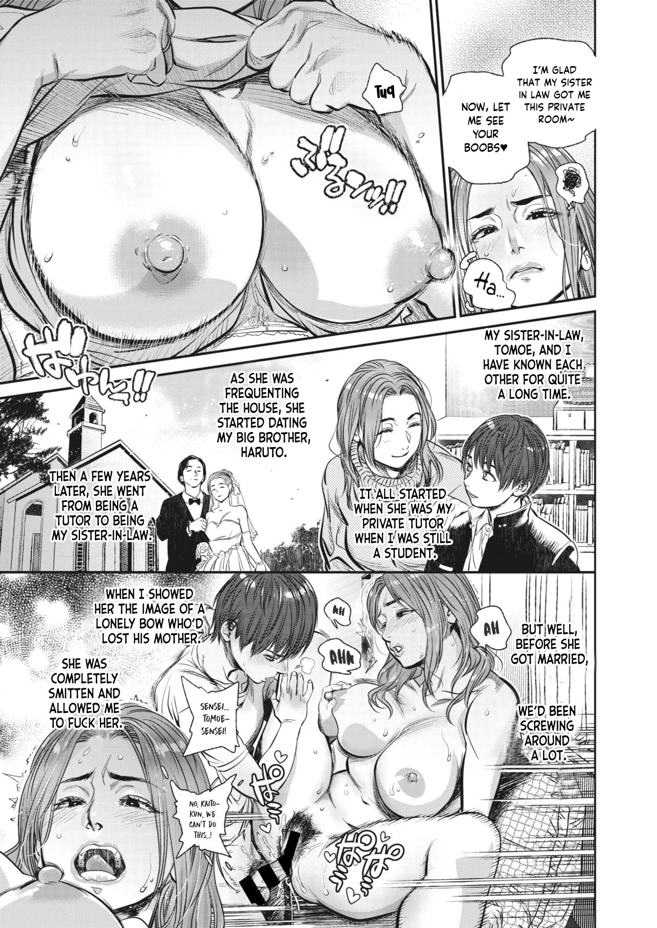 Intention ~Interlude 3~ page 3 full