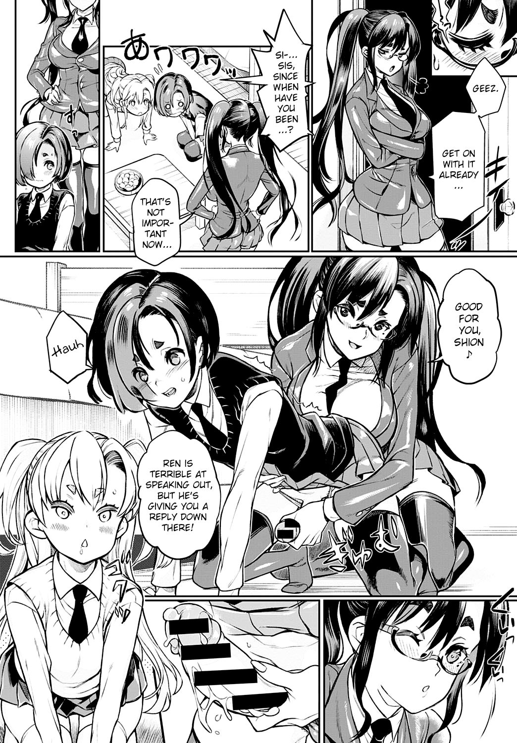 Seitokaichou No Himitsu 8 | The Student Council President’s Secret 8 page 10 full
