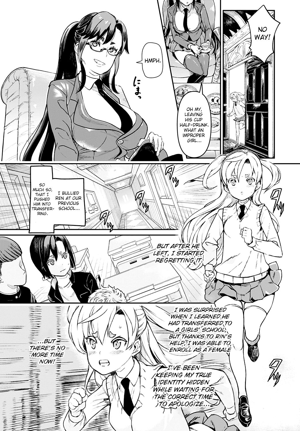 Seitokaichou No Himitsu 8 | The Student Council President’s Secret 8 page 2 full