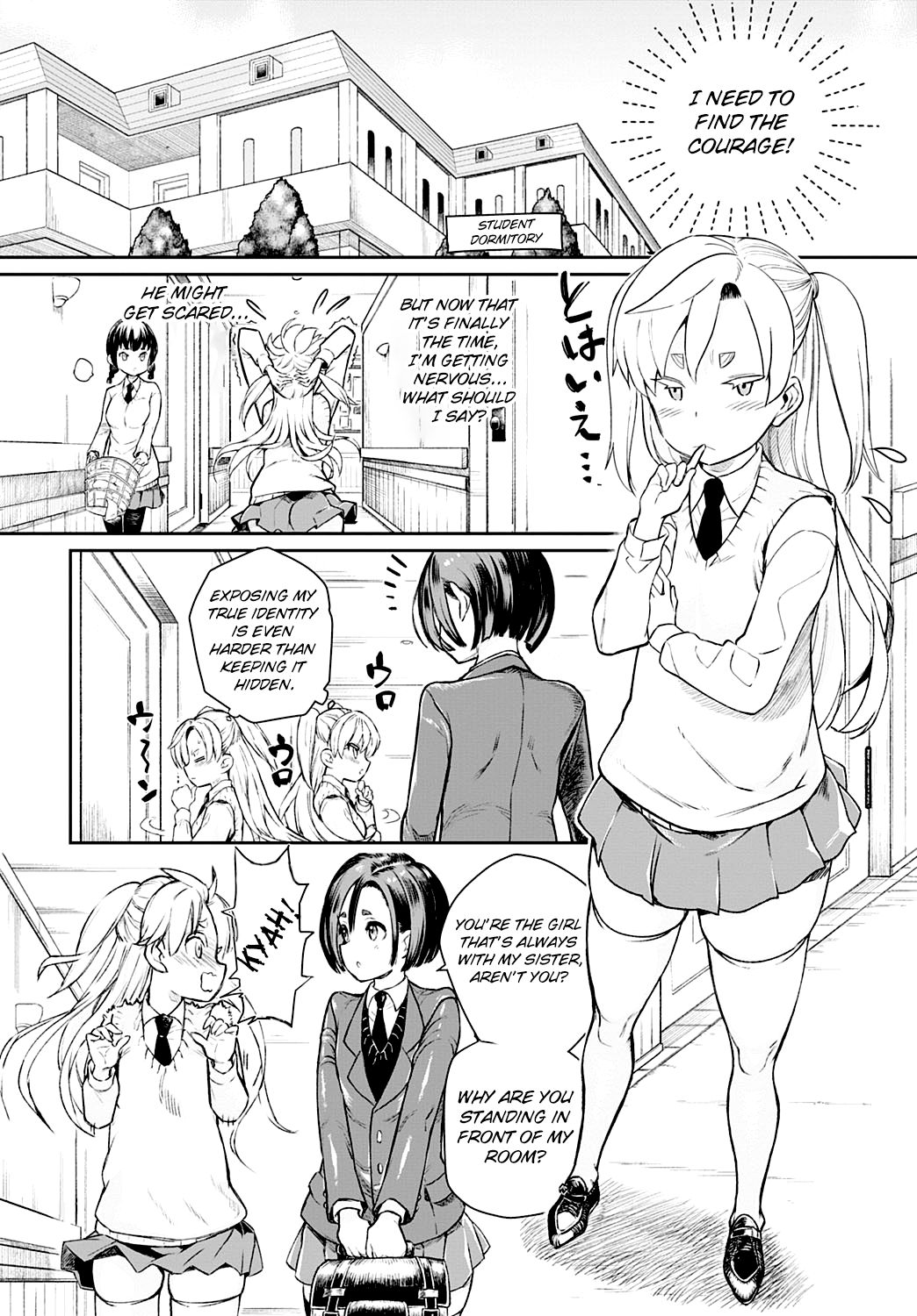 Seitokaichou No Himitsu 8 | The Student Council President’s Secret 8 page 4 full