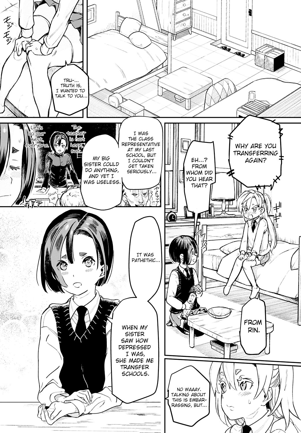 Seitokaichou No Himitsu 8 | The Student Council President’s Secret 8 page 5 full