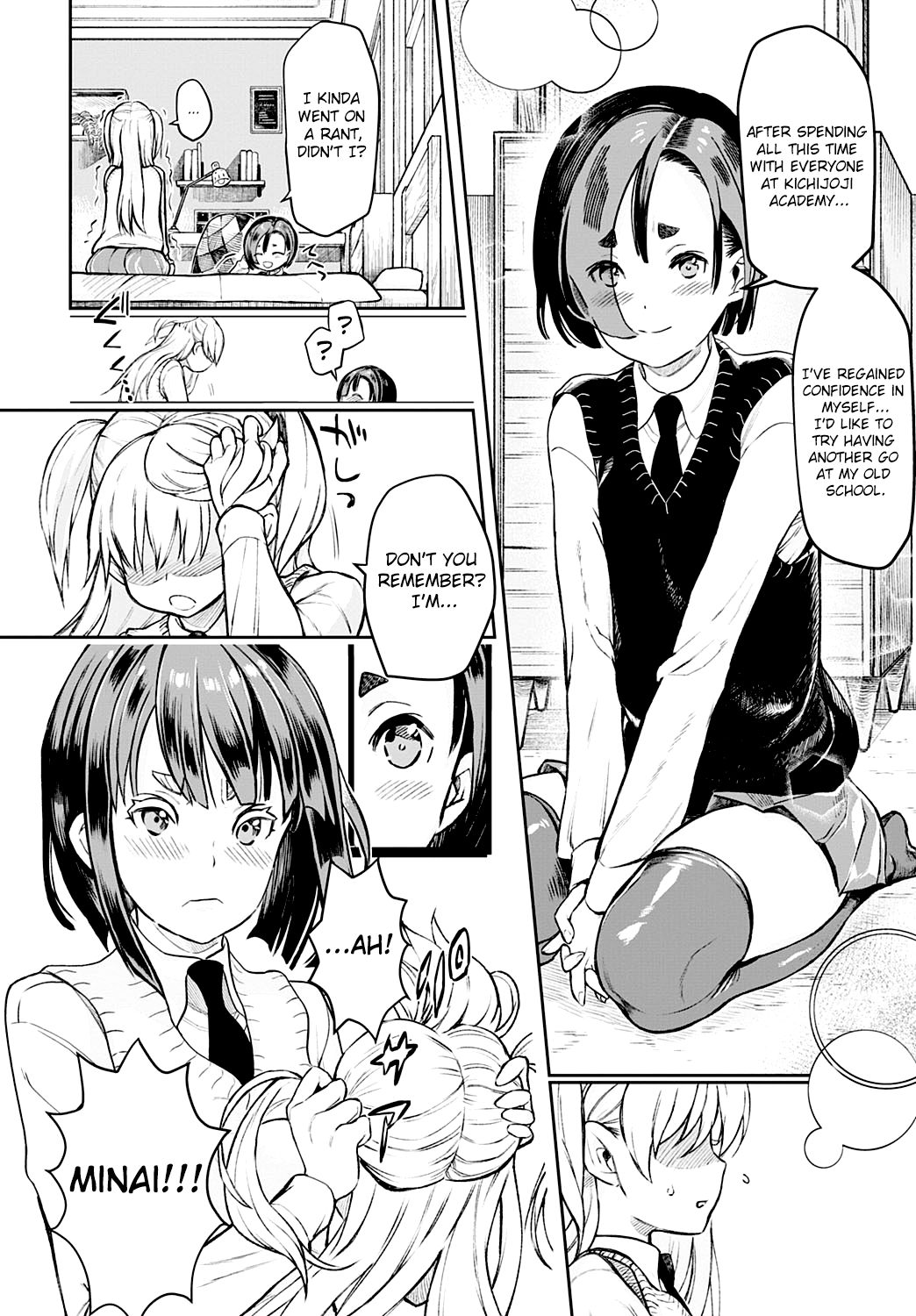 Seitokaichou No Himitsu 8 | The Student Council President’s Secret 8 page 6 full