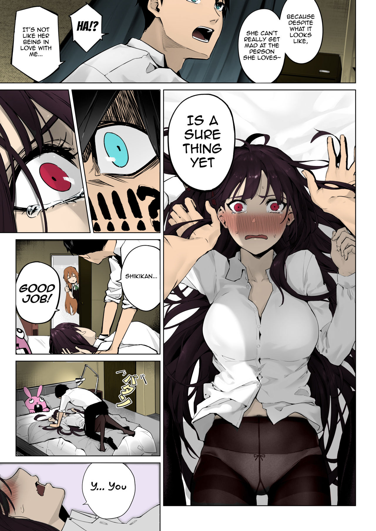 Field on Fire II page 5 full