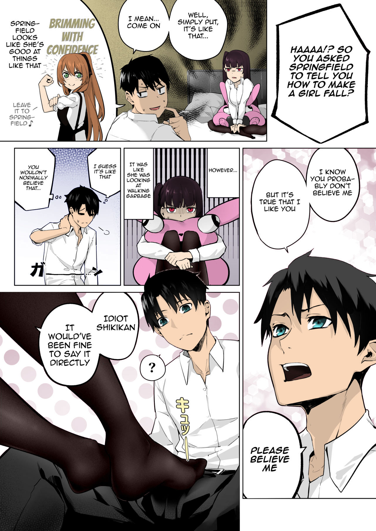 Field on Fire II page 7 full