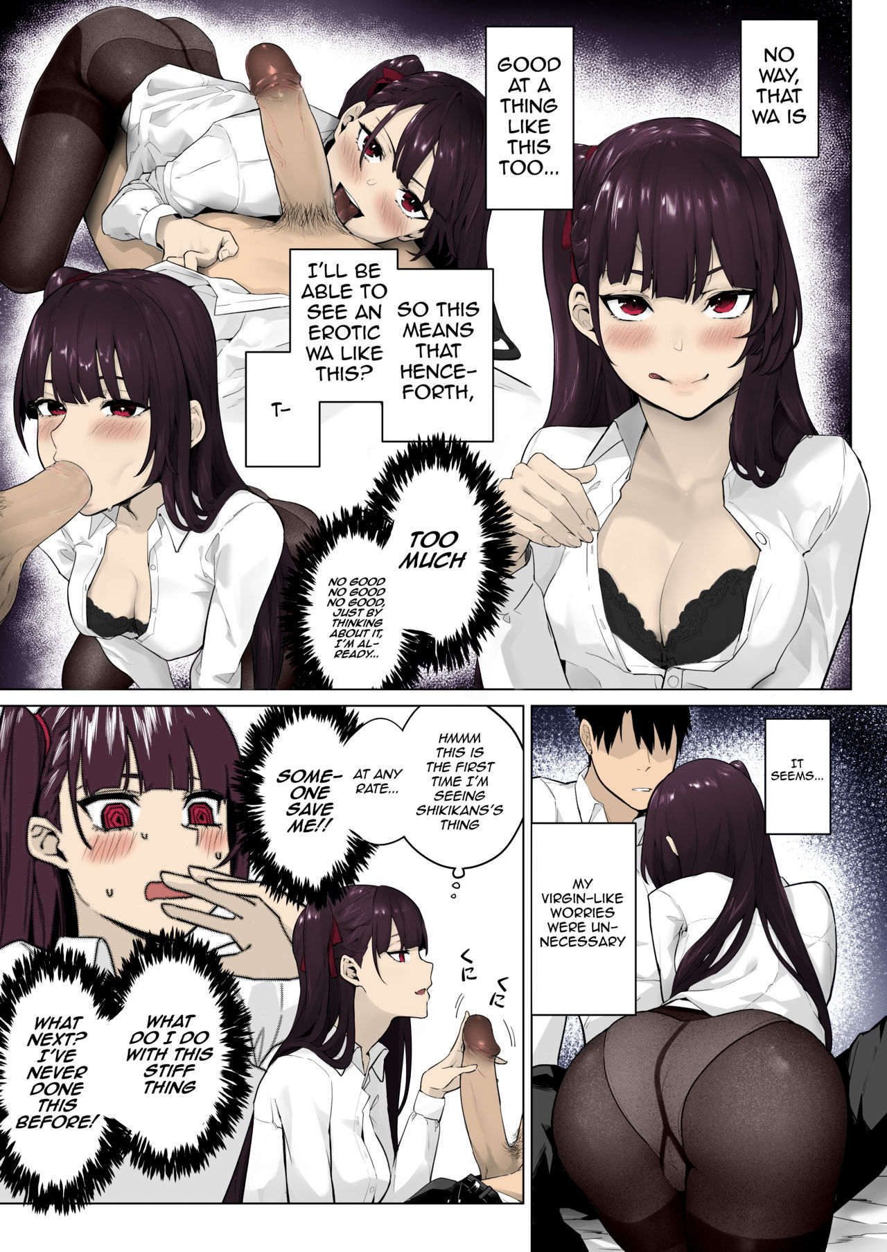 Field on Fire II page 9 full