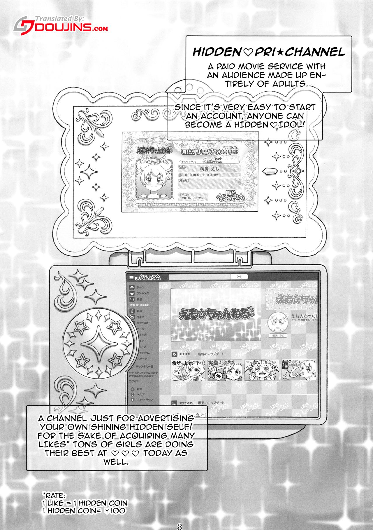 DT Chinpo 100-pon Acme Challenge!! | 100 Virgin Cock Orgasm Challenge!! page 2 full