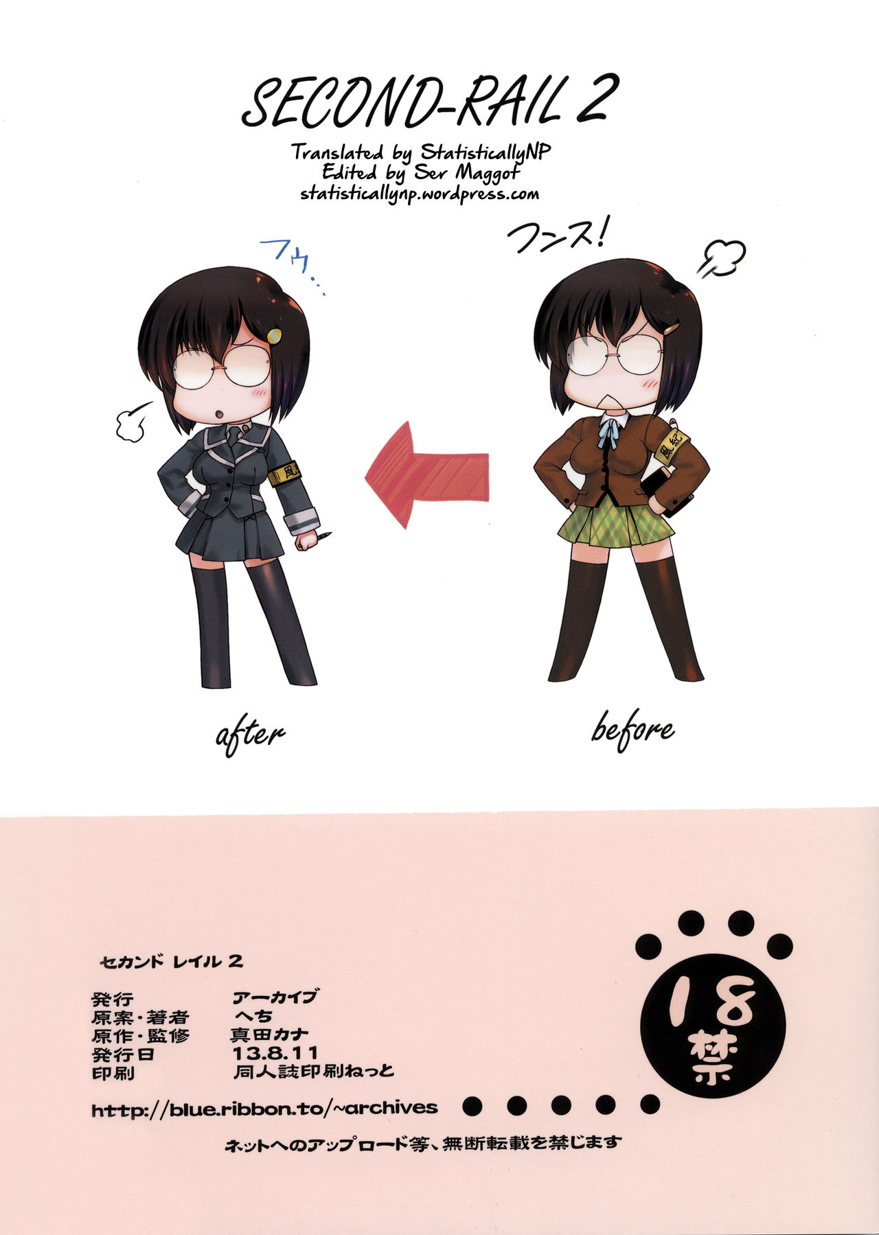 Second Rail 2  =SNP= page 2 full