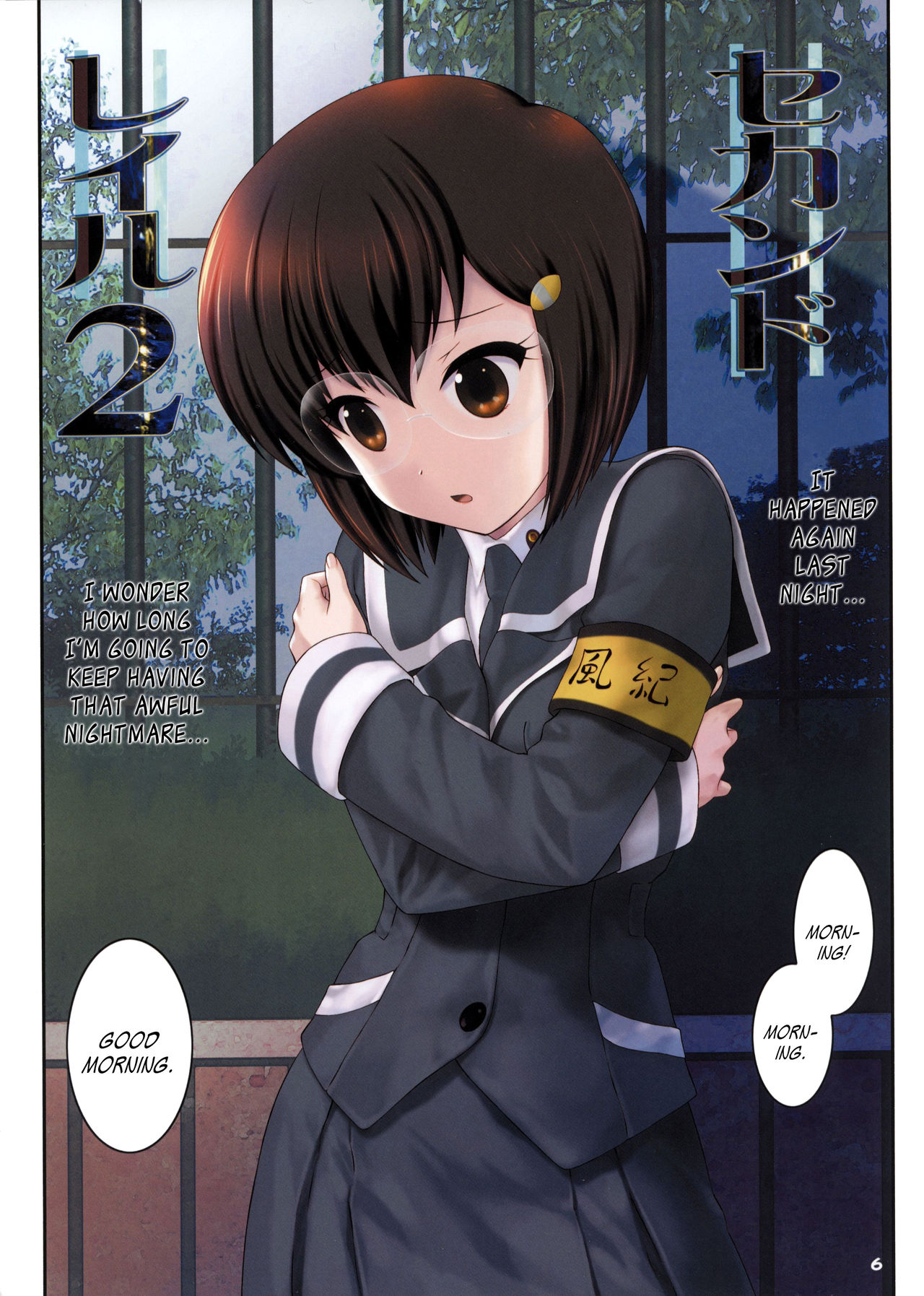 Second Rail 2  =SNP= page 6 full