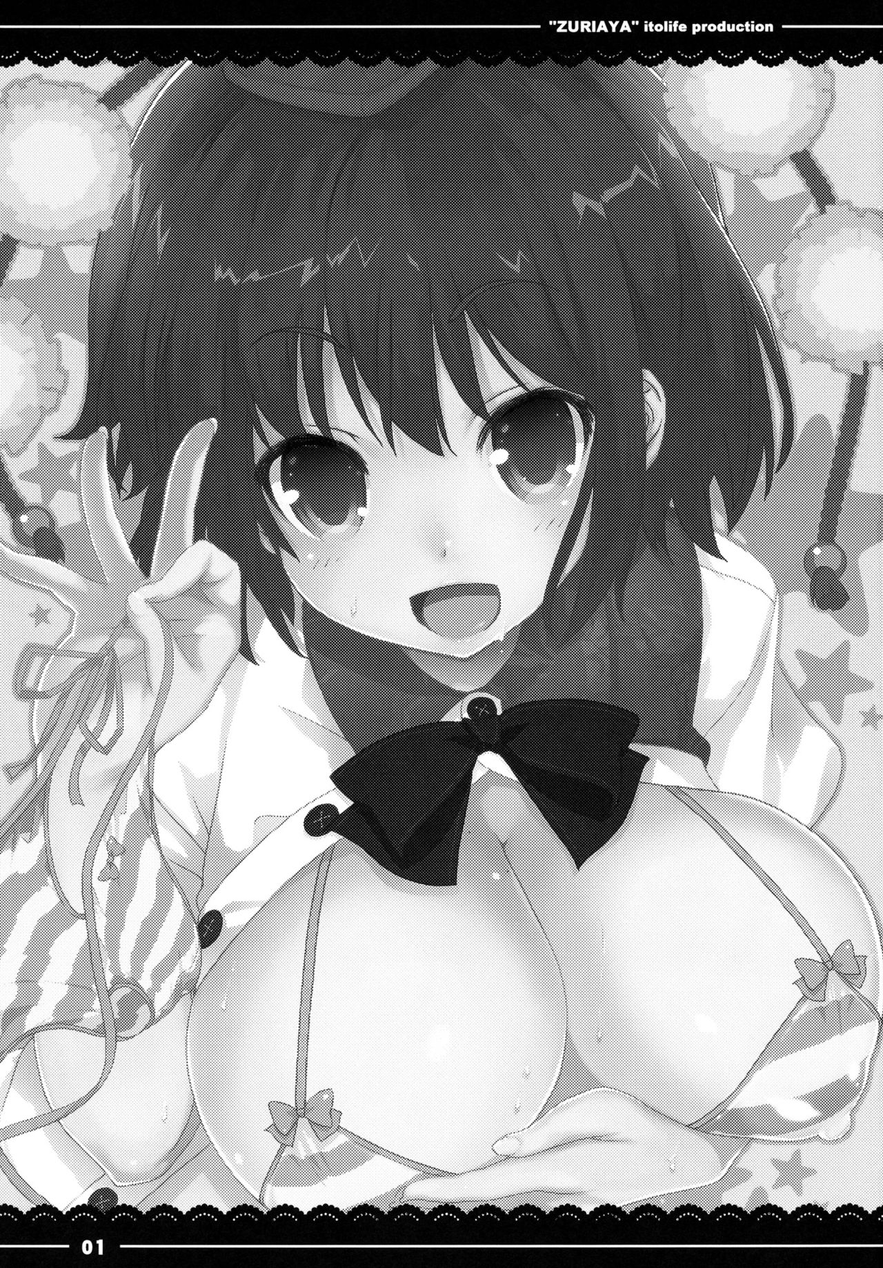 Zuri Aya page 2 full