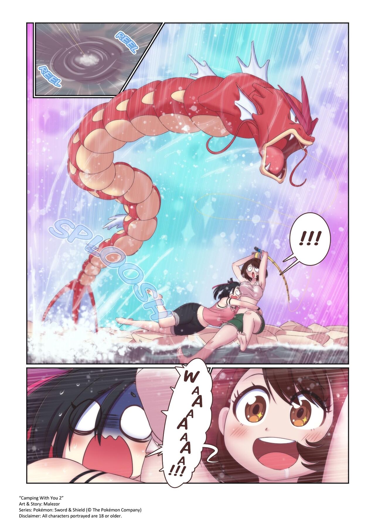 Camping With You 2 page 5 full