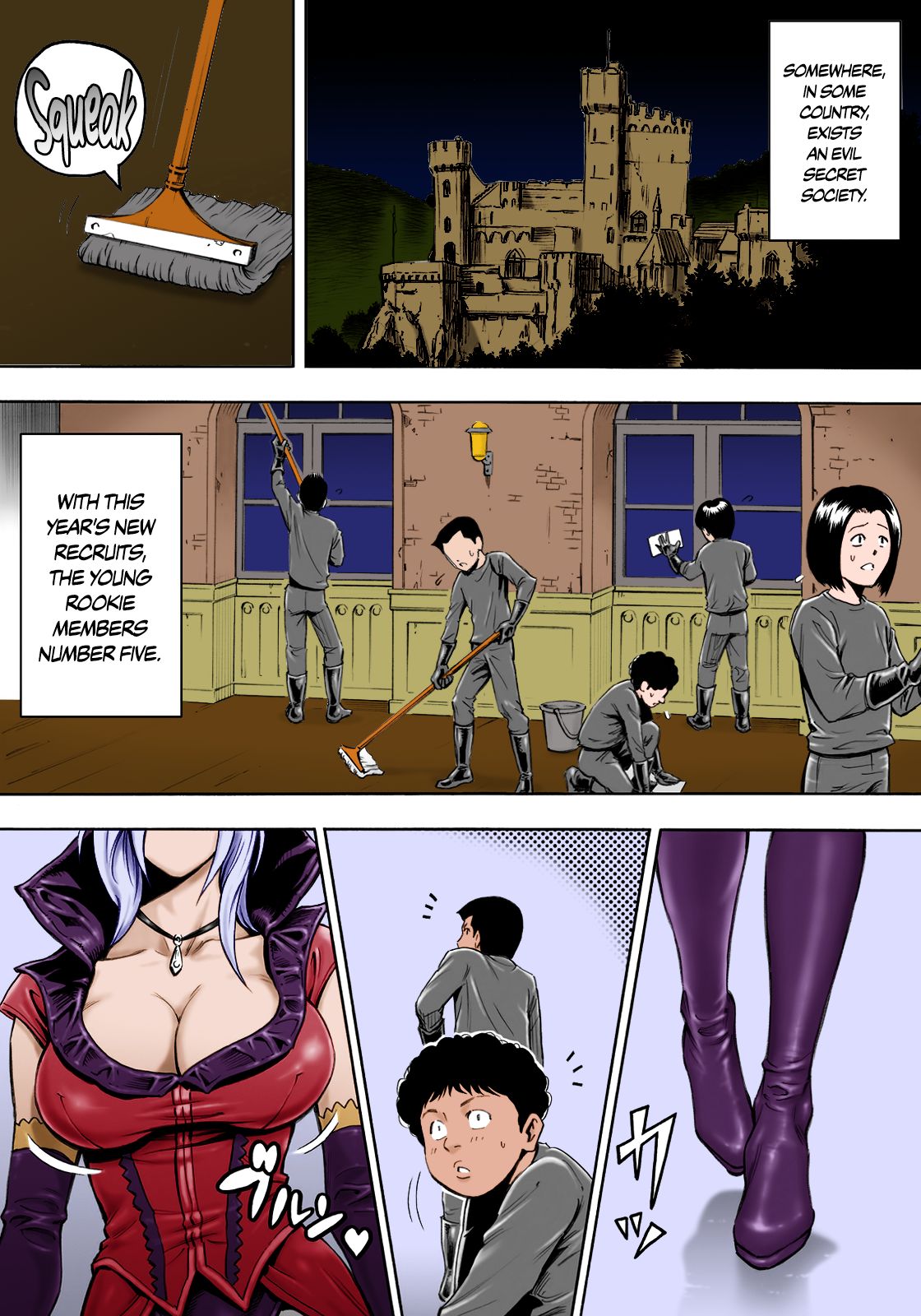 Aku no Onna Shuryou to Doutei Kouseiin | Evil Leader and the Virgin Members  =TLL + CW= page 2 full