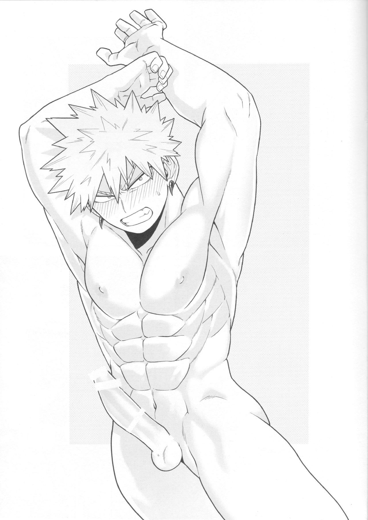 Saishuu Chousa mo Raku ja Nee! page 2 full