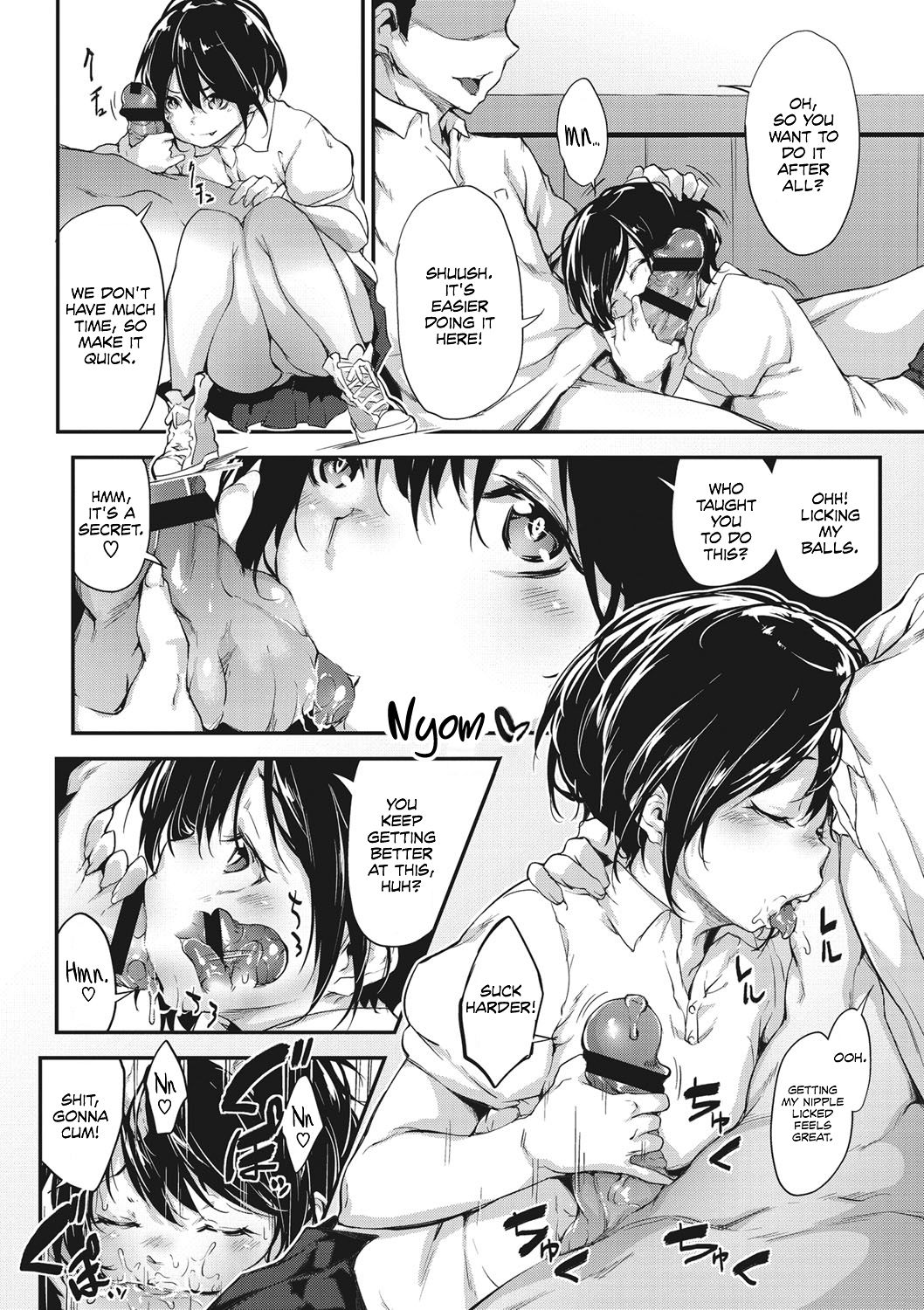 Ikko to Asobo page 4 full