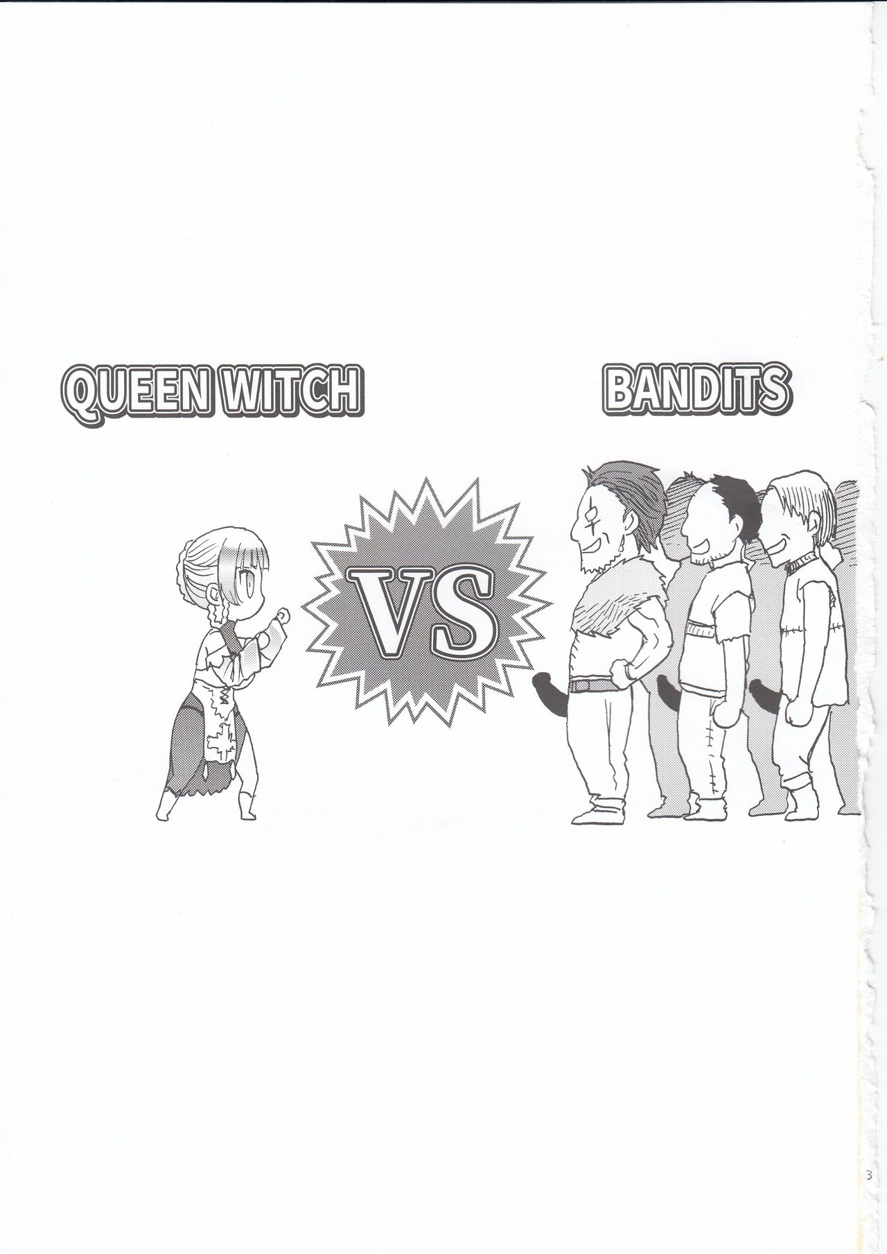 Hitozumajo to Touzoku page 3 full