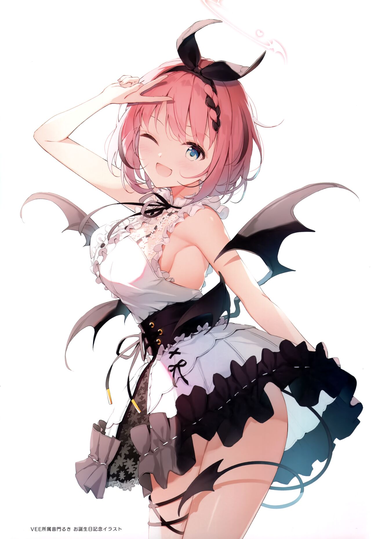 GOOD OLD-FASHIONED LOVER GIRL #6 page 10 full