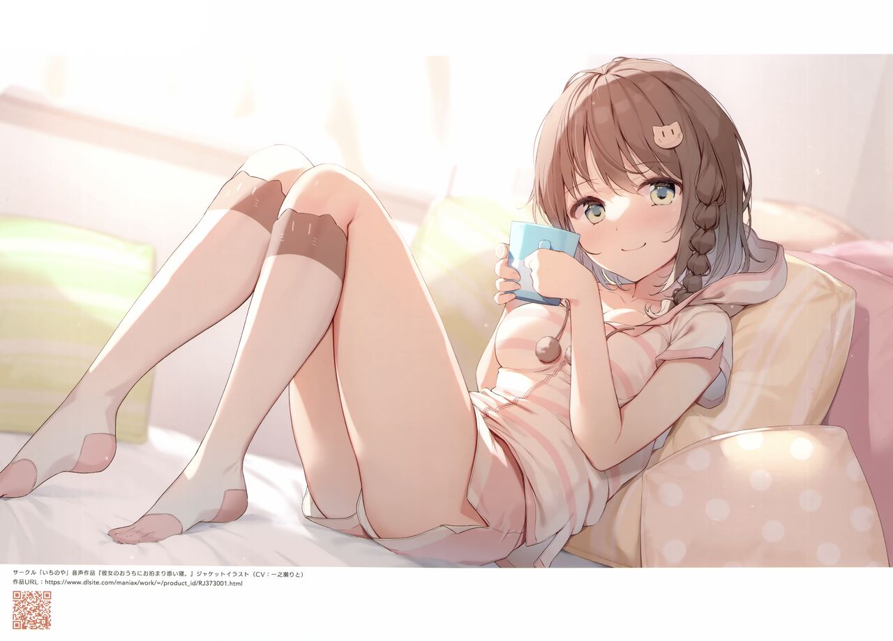 GOOD OLD-FASHIONED LOVER GIRL #6 page 7 full