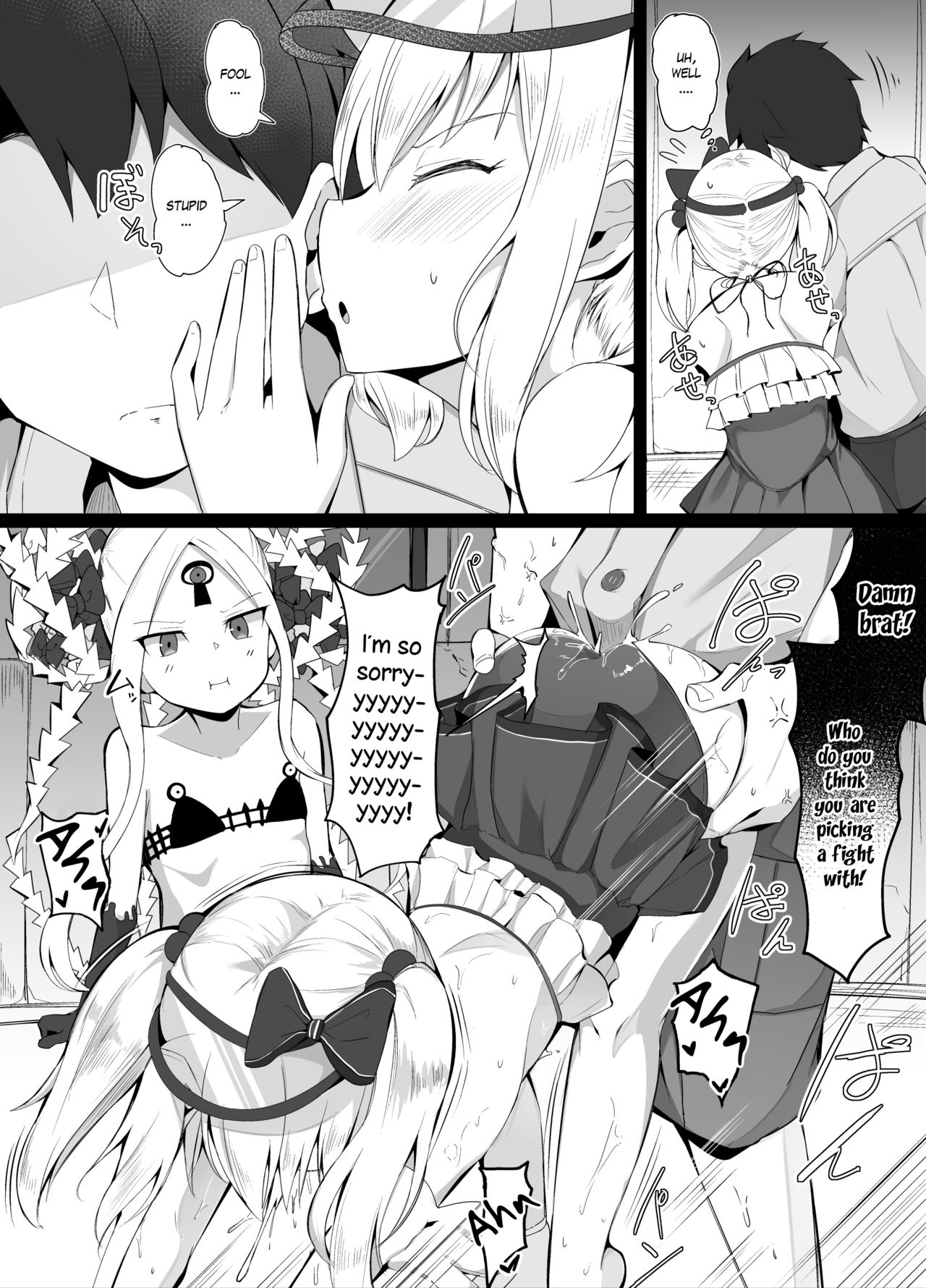 Warui ko-tachi ni kyouiku suru Master | Master educating bad girls page 2 full