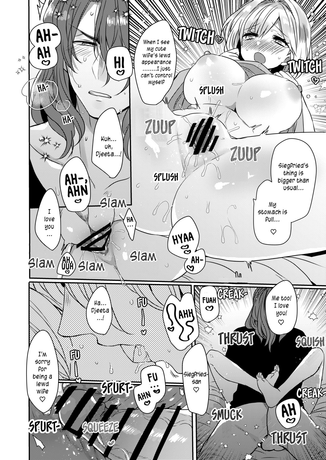 Siegfried-san no Oku-san ni Narimashita | I Became Siegfried's Wife page 4 full