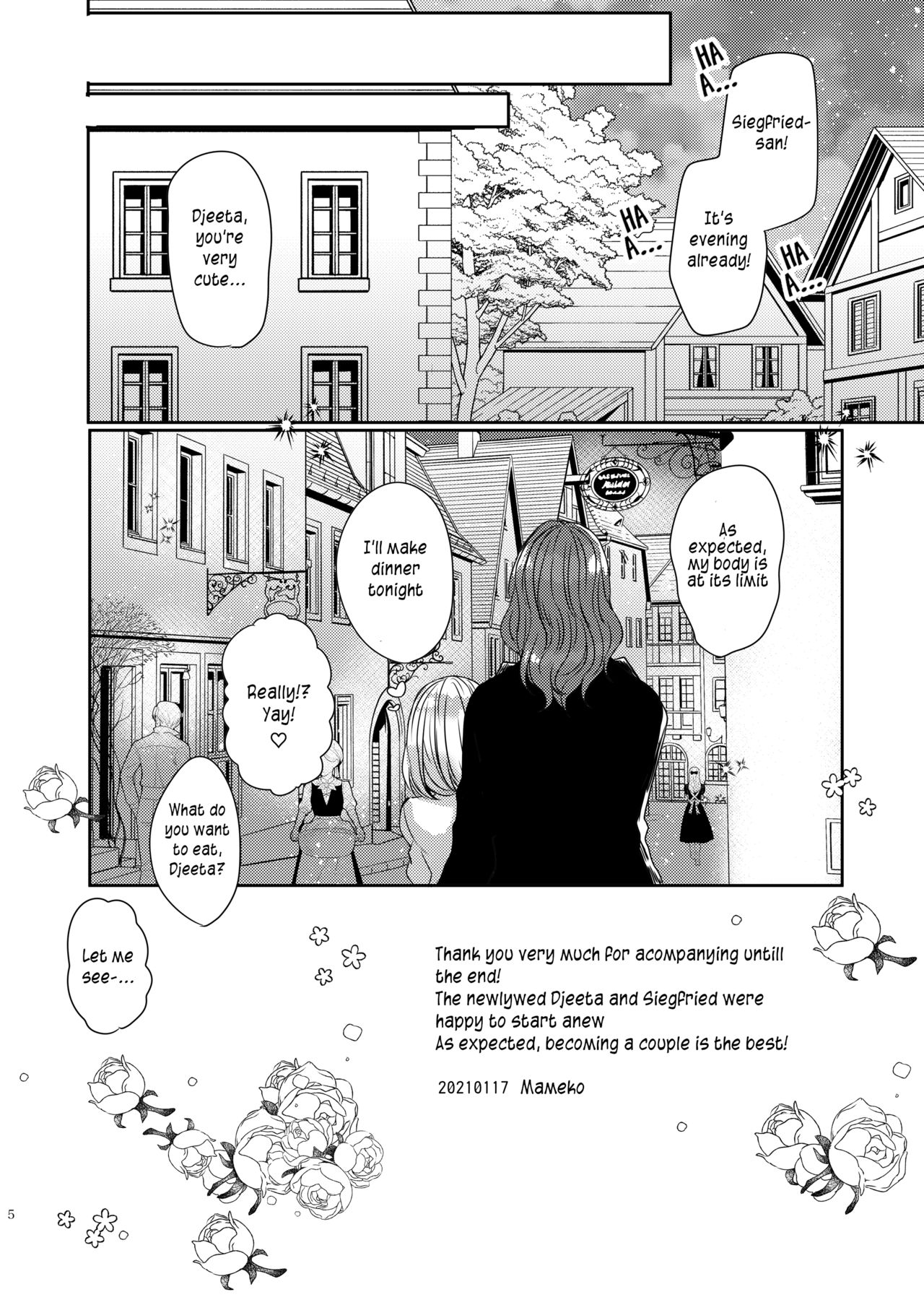 Siegfried-san no Oku-san ni Narimashita | I Became Siegfried's Wife page 5 full