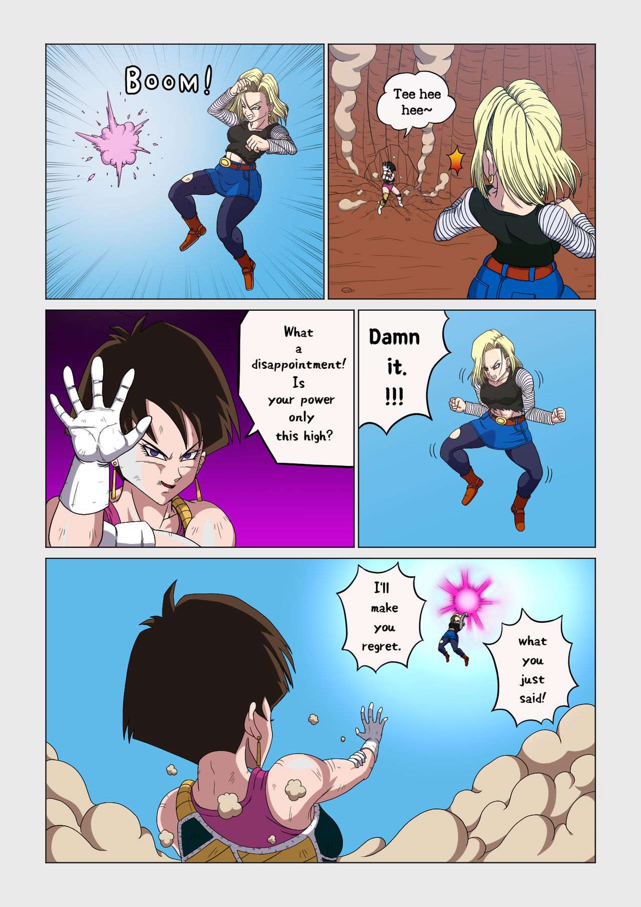 Android 18 vs Baby page 6 full