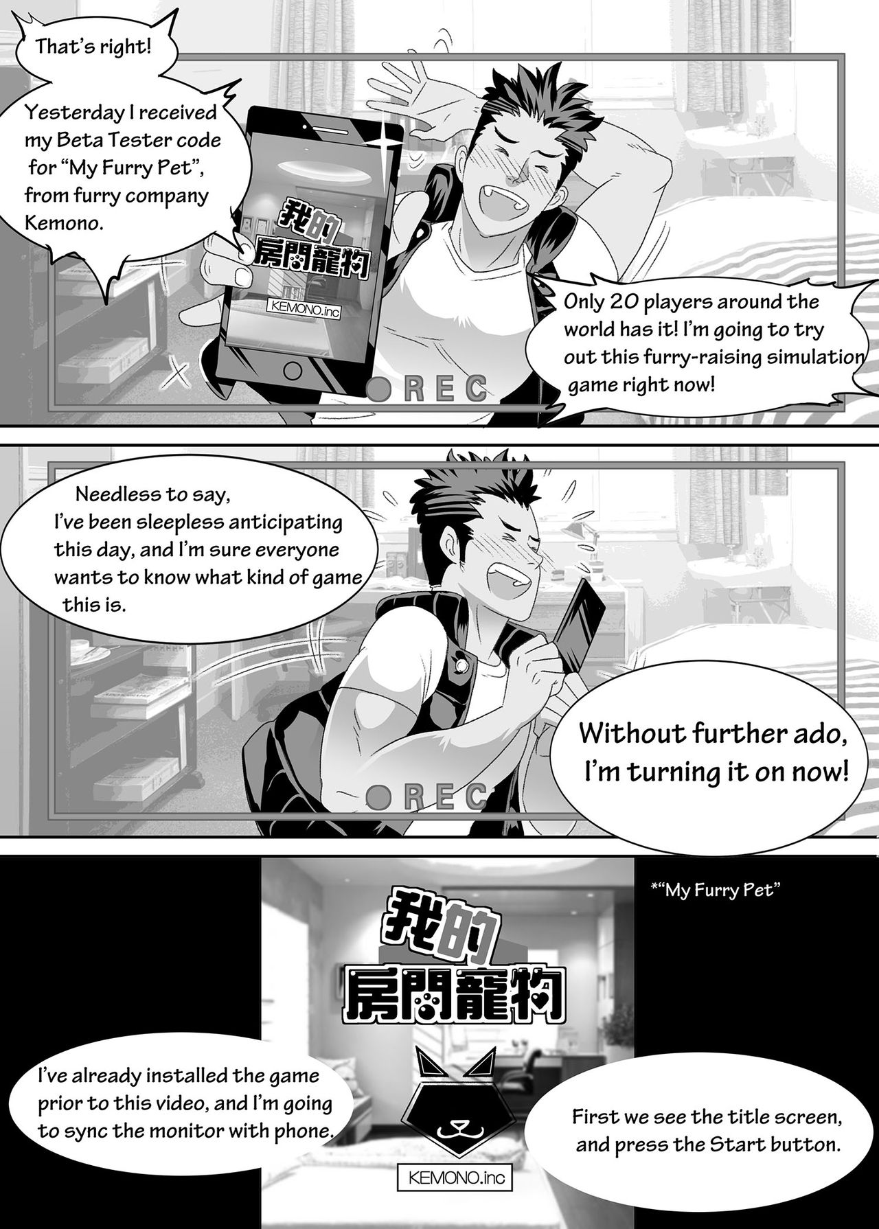 Do Not Install this FURRY App! page 7 full