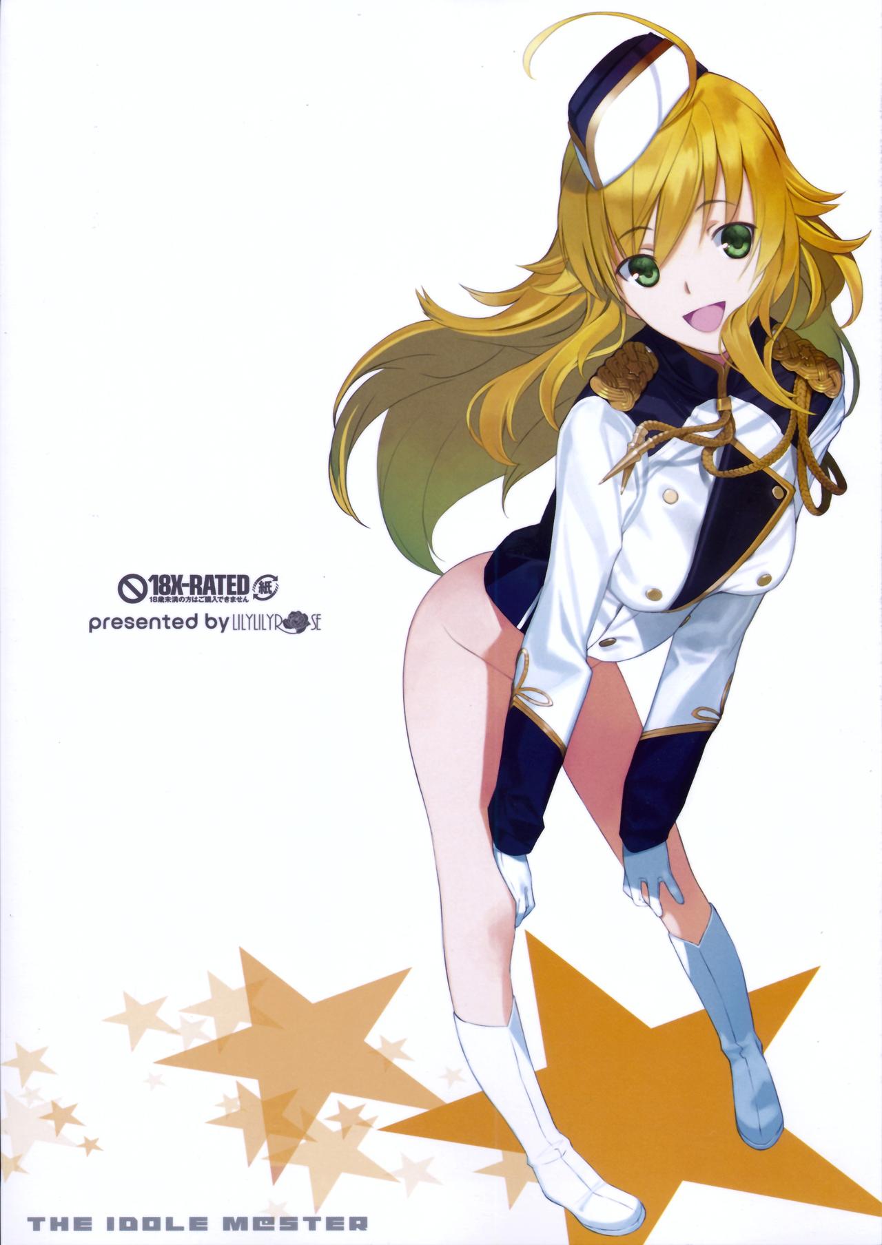 kirakiragirl page 2 full