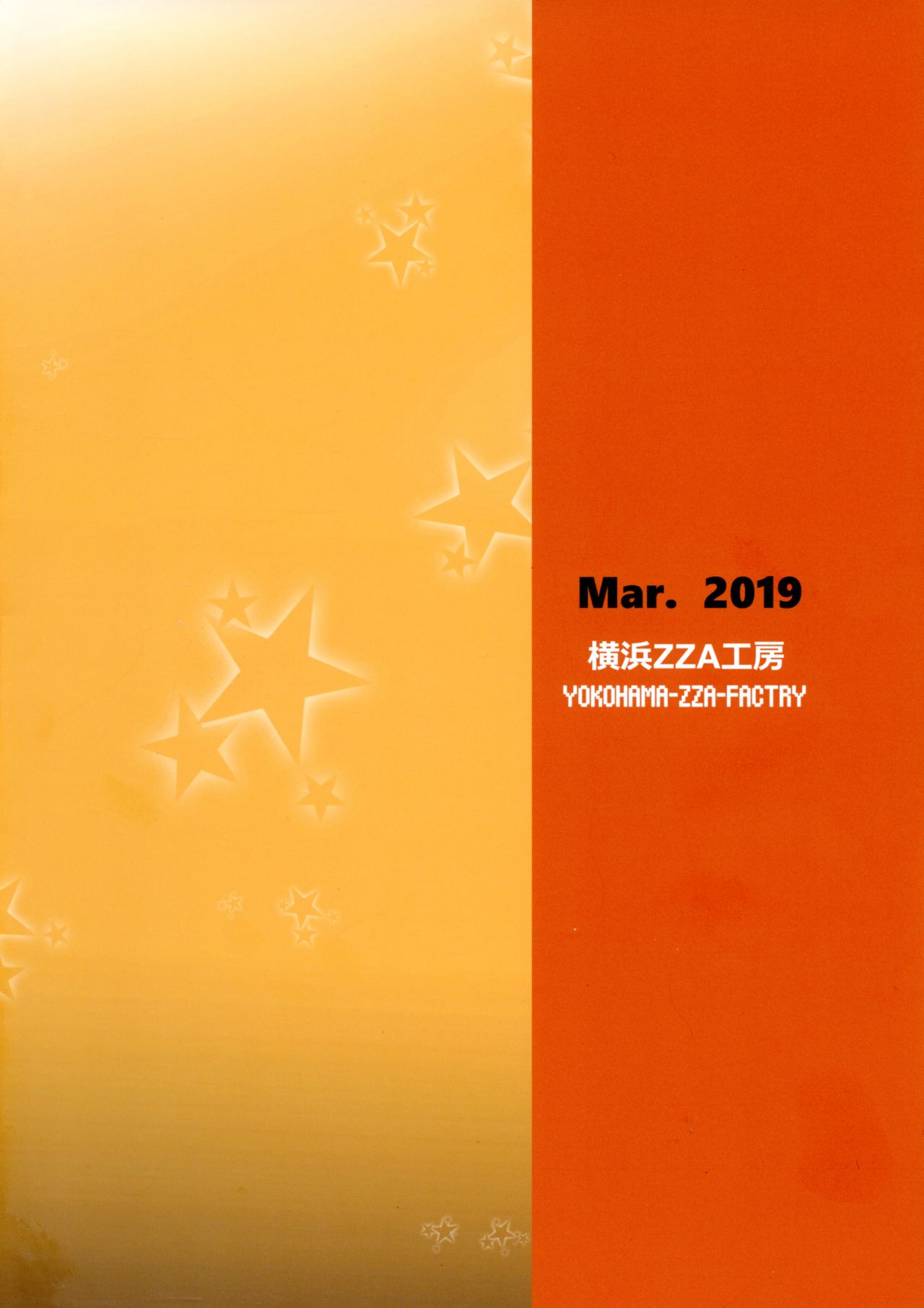 Favorite POSES page 2 full