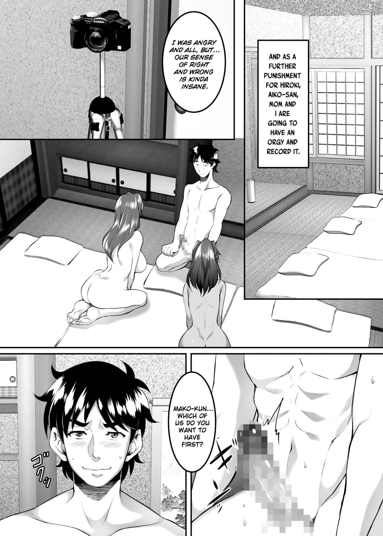 Omae no Kaa-chan, Ii Onna da yo na. | Your Mom's A Fine Woman, Huh? Ch. 8 page 10 full