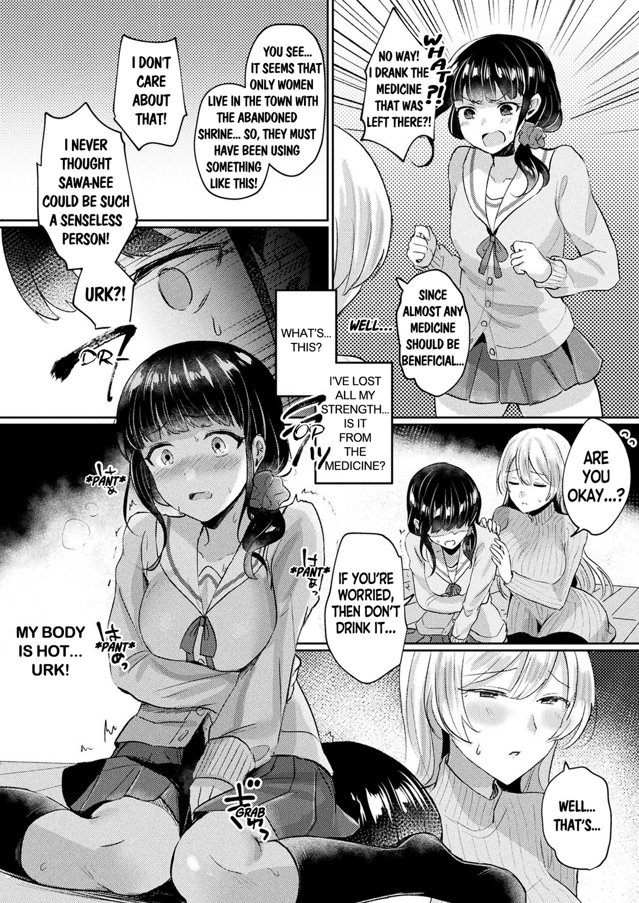 Nande Watashi ni Hayasu Wake! | Why Did You Grow This On Me page 4 full