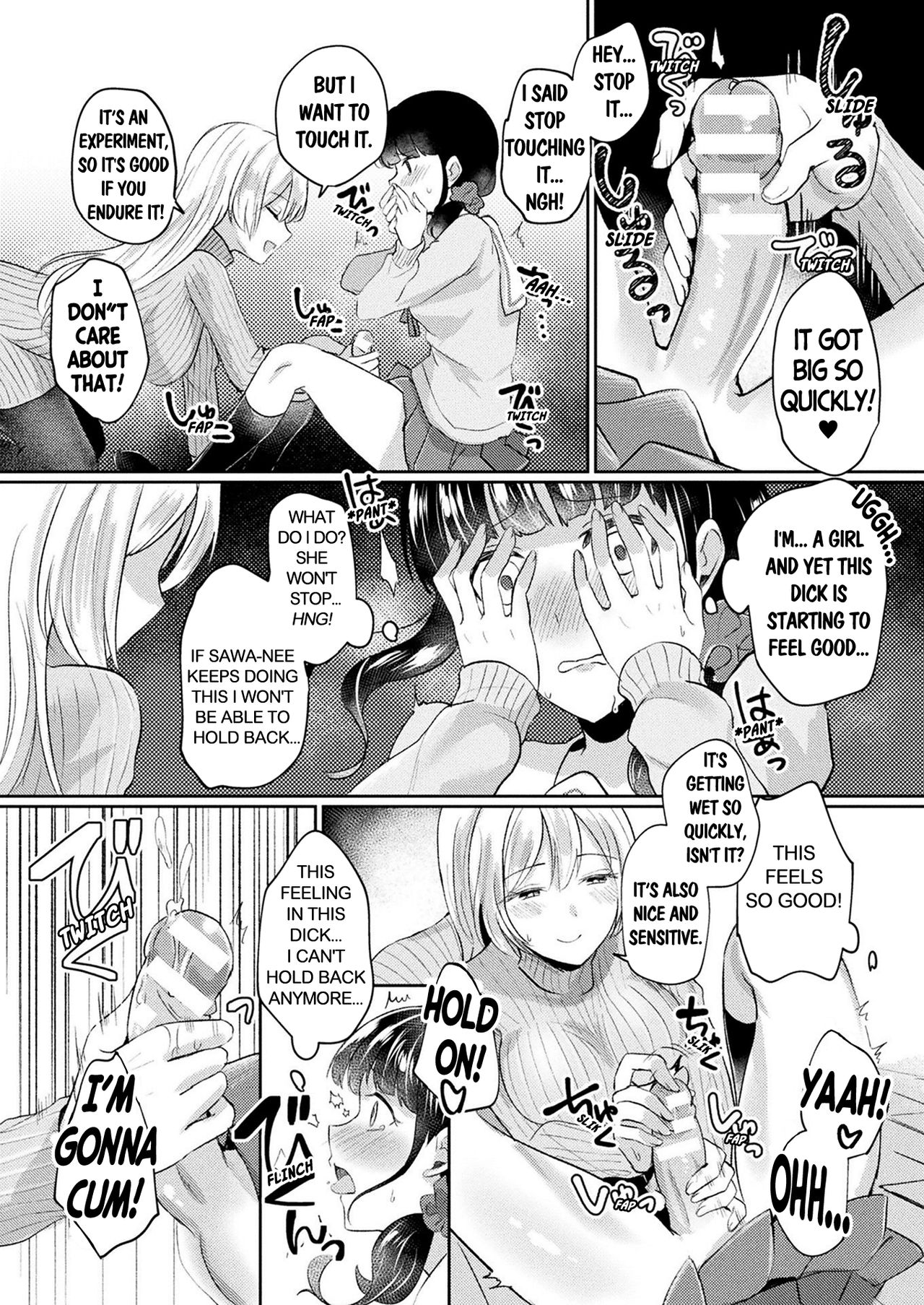 Nande Watashi ni Hayasu Wake! | Why Did You Grow This On Me page 6 full