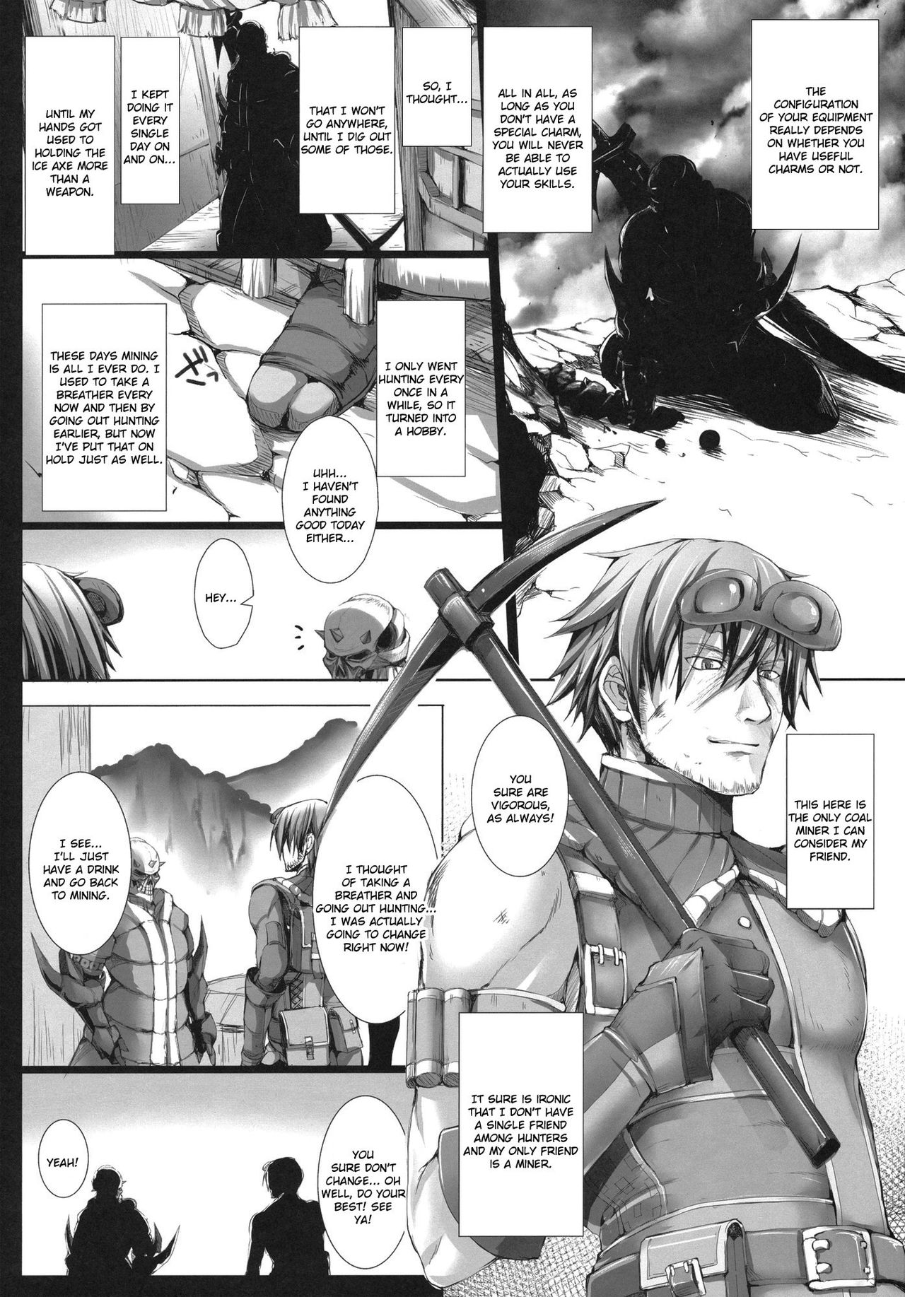 Monhan no Erohon 11 page 6 full