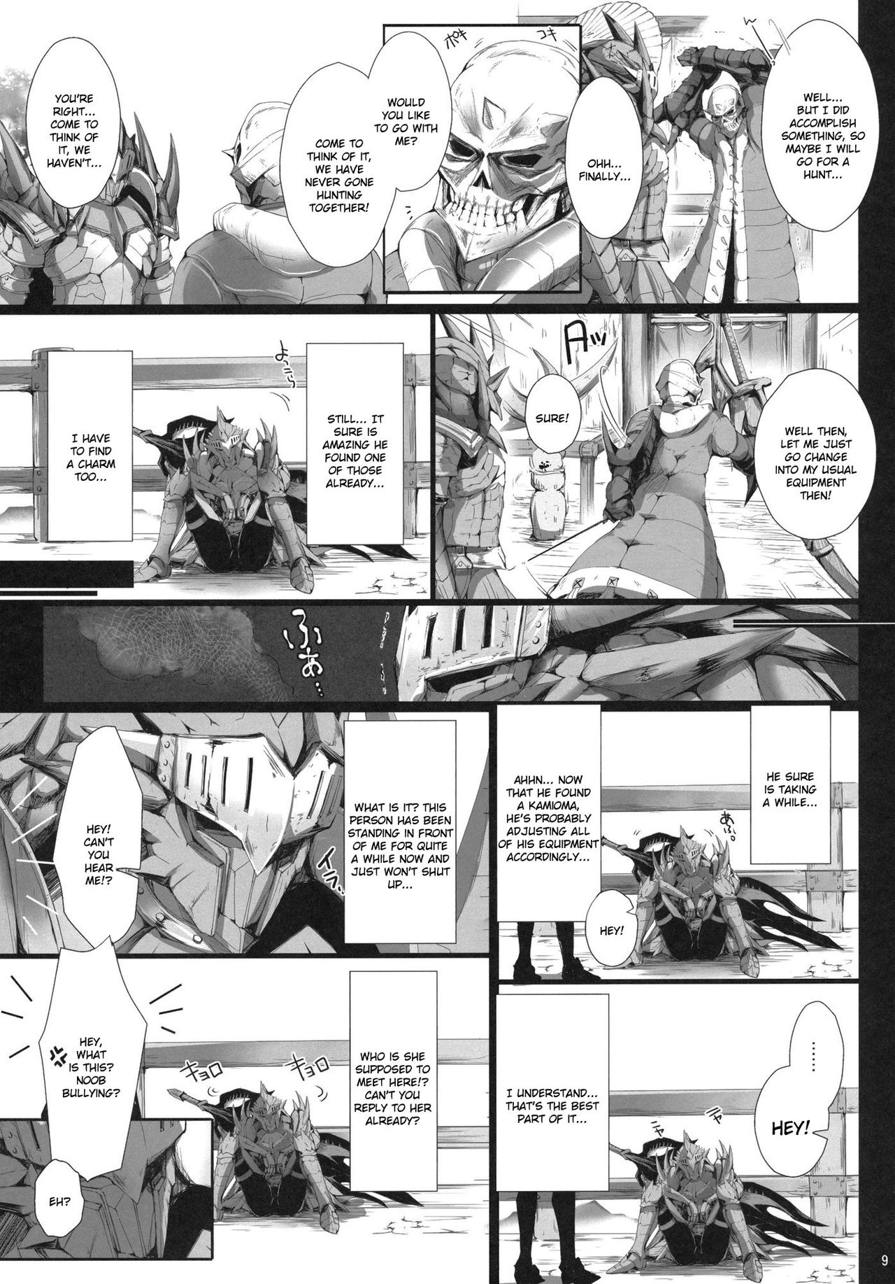 Monhan no Erohon 11 page 9 full
