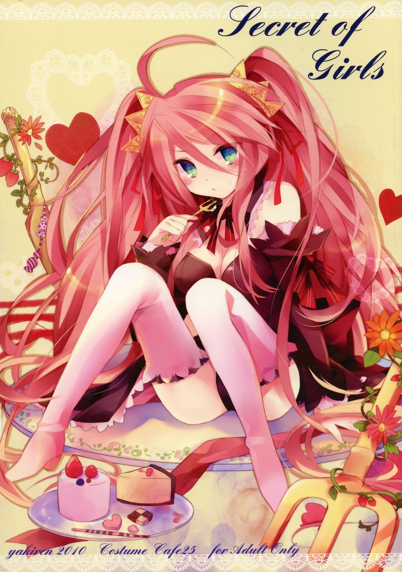 Secret of Girls page 1 full