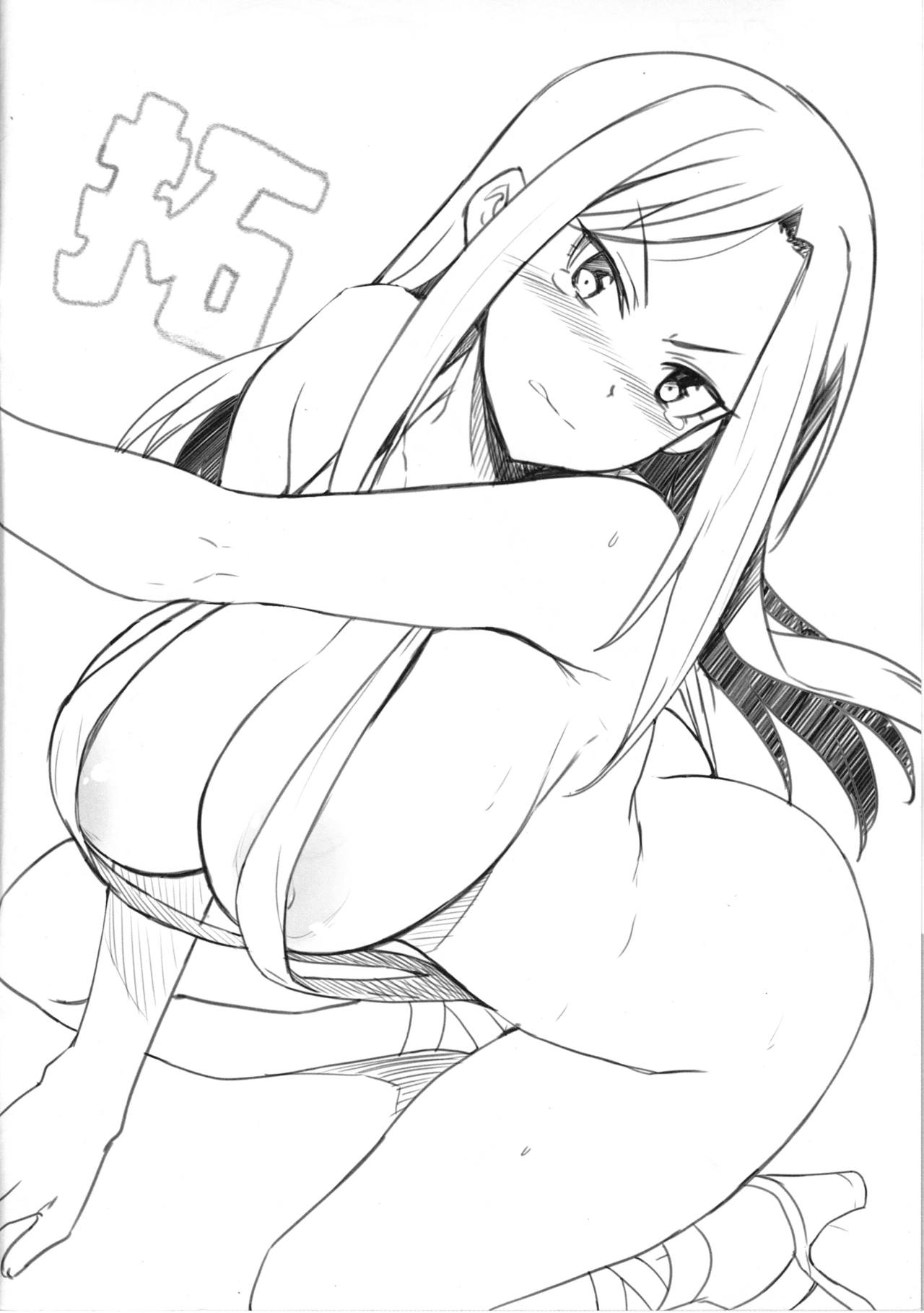 2017 SUMMER CINDERELLA GIRLS Collection Omake Makyou C92 page 2 full