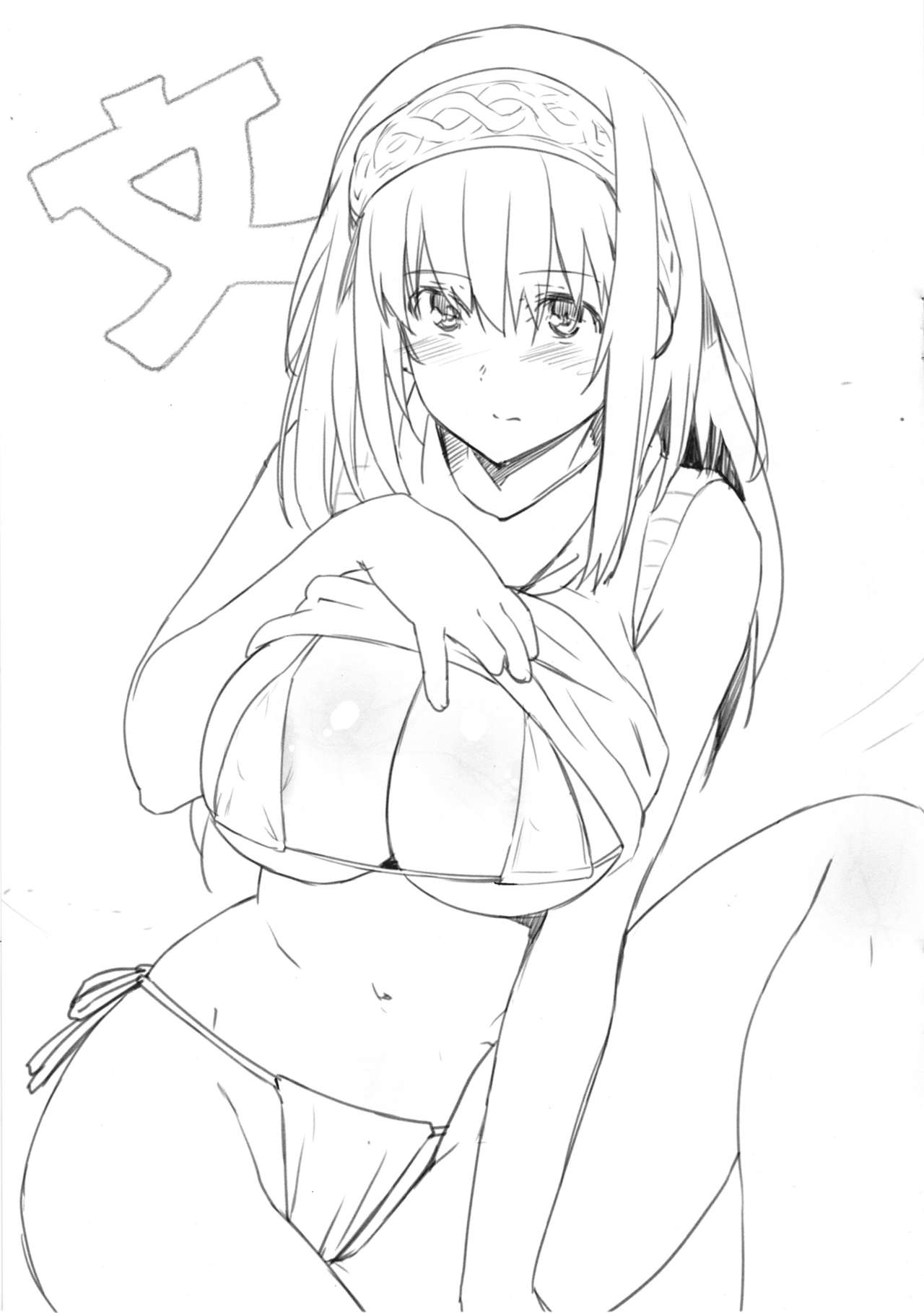 2017 SUMMER CINDERELLA GIRLS Collection Omake Makyou C92 page 3 full