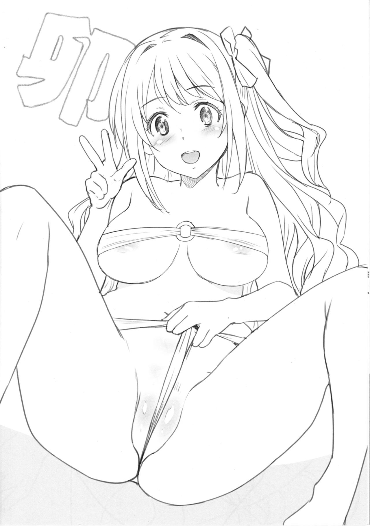 2017 SUMMER CINDERELLA GIRLS Collection Omake Makyou C92 page 4 full