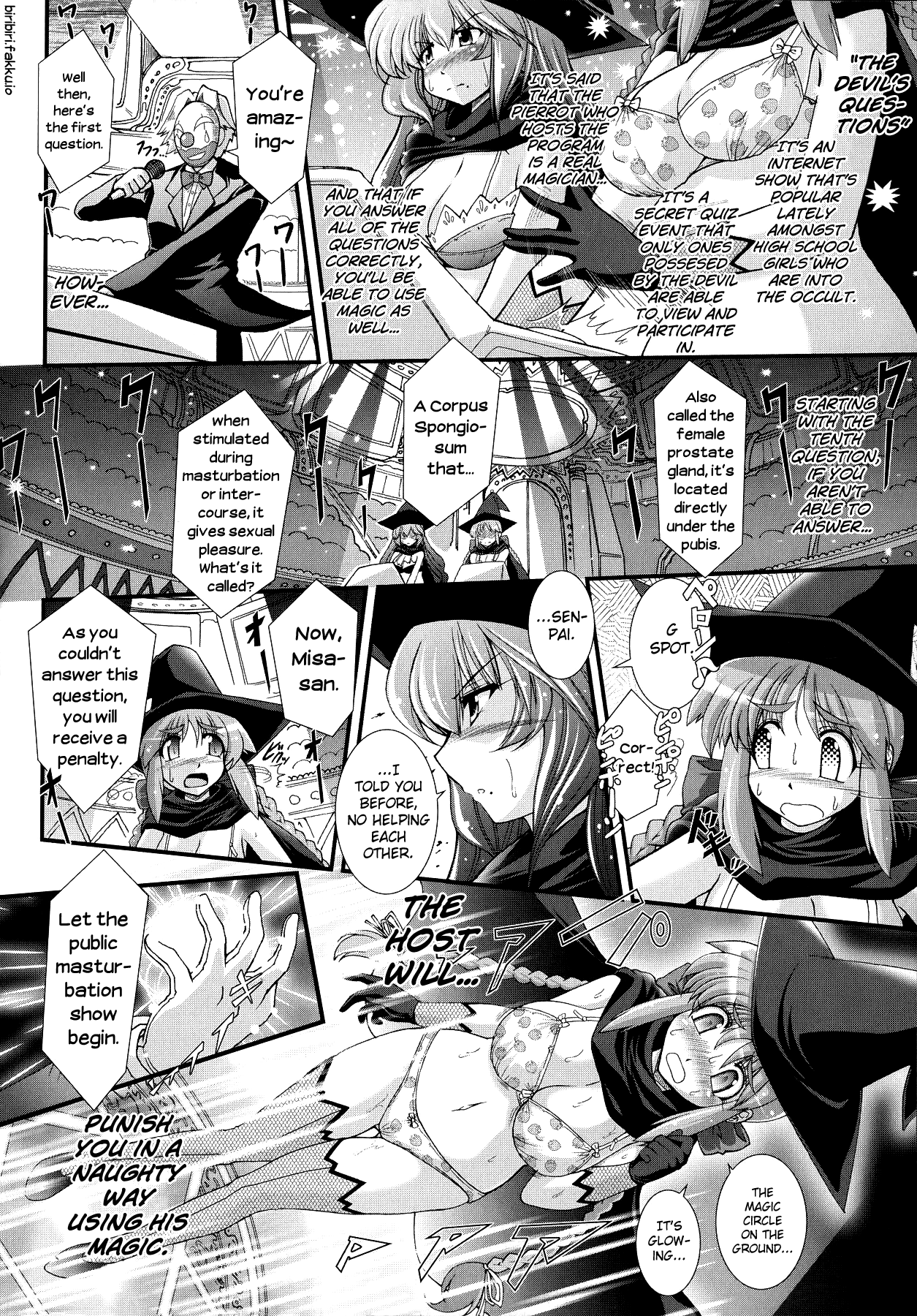 Akuma no Shitsumon page 10 full