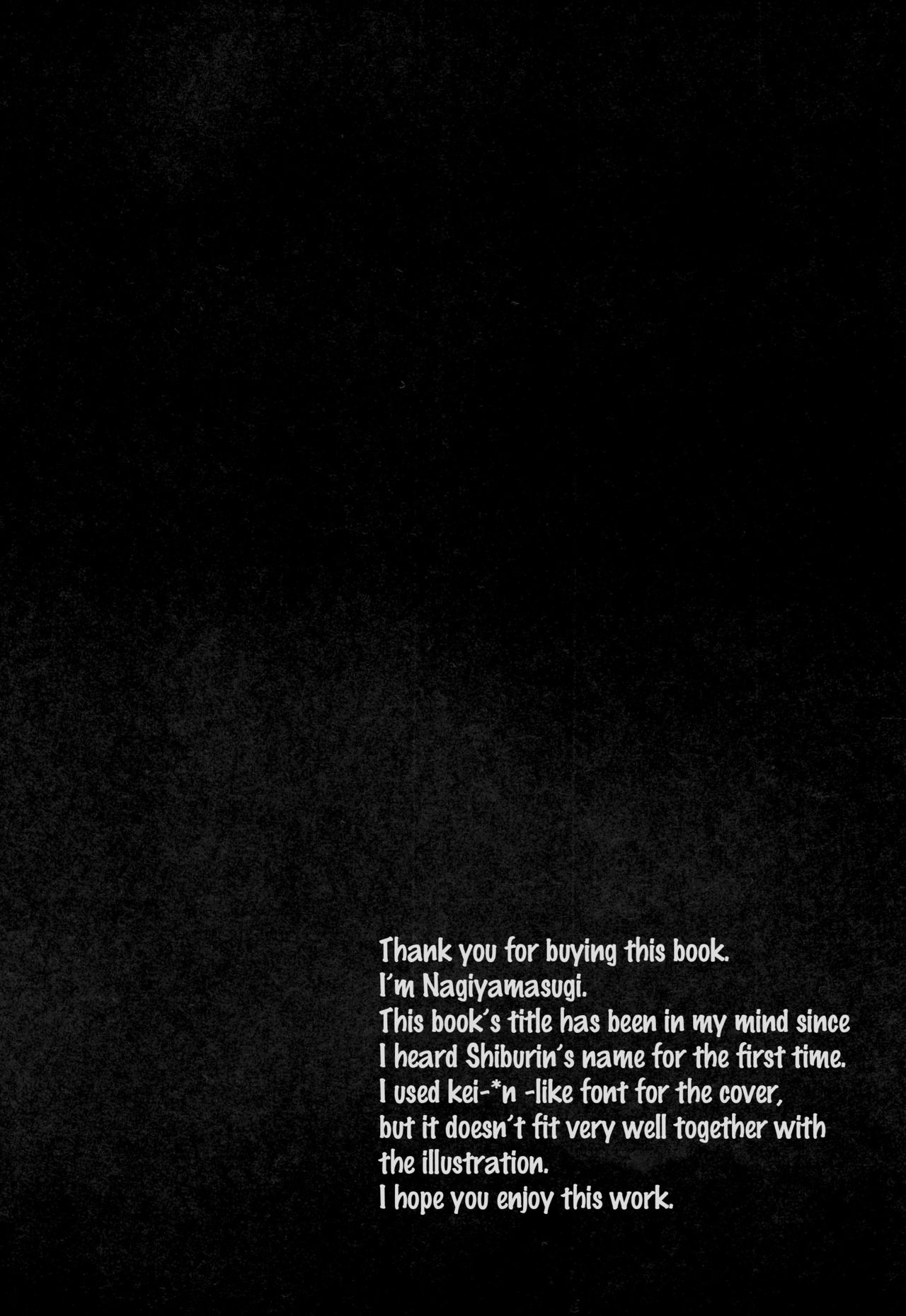 Shiburinkan! page 4 full