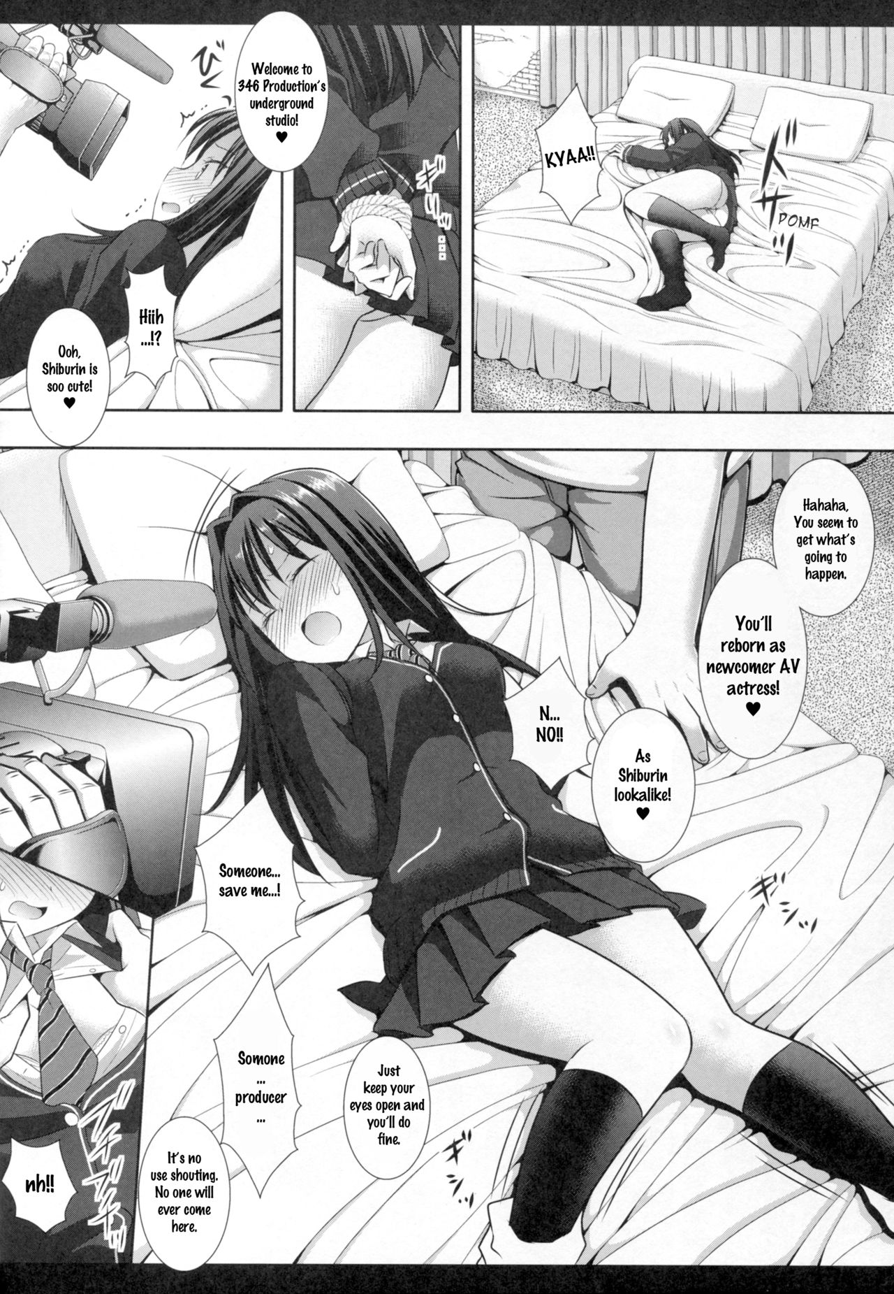 Shiburinkan! page 6 full