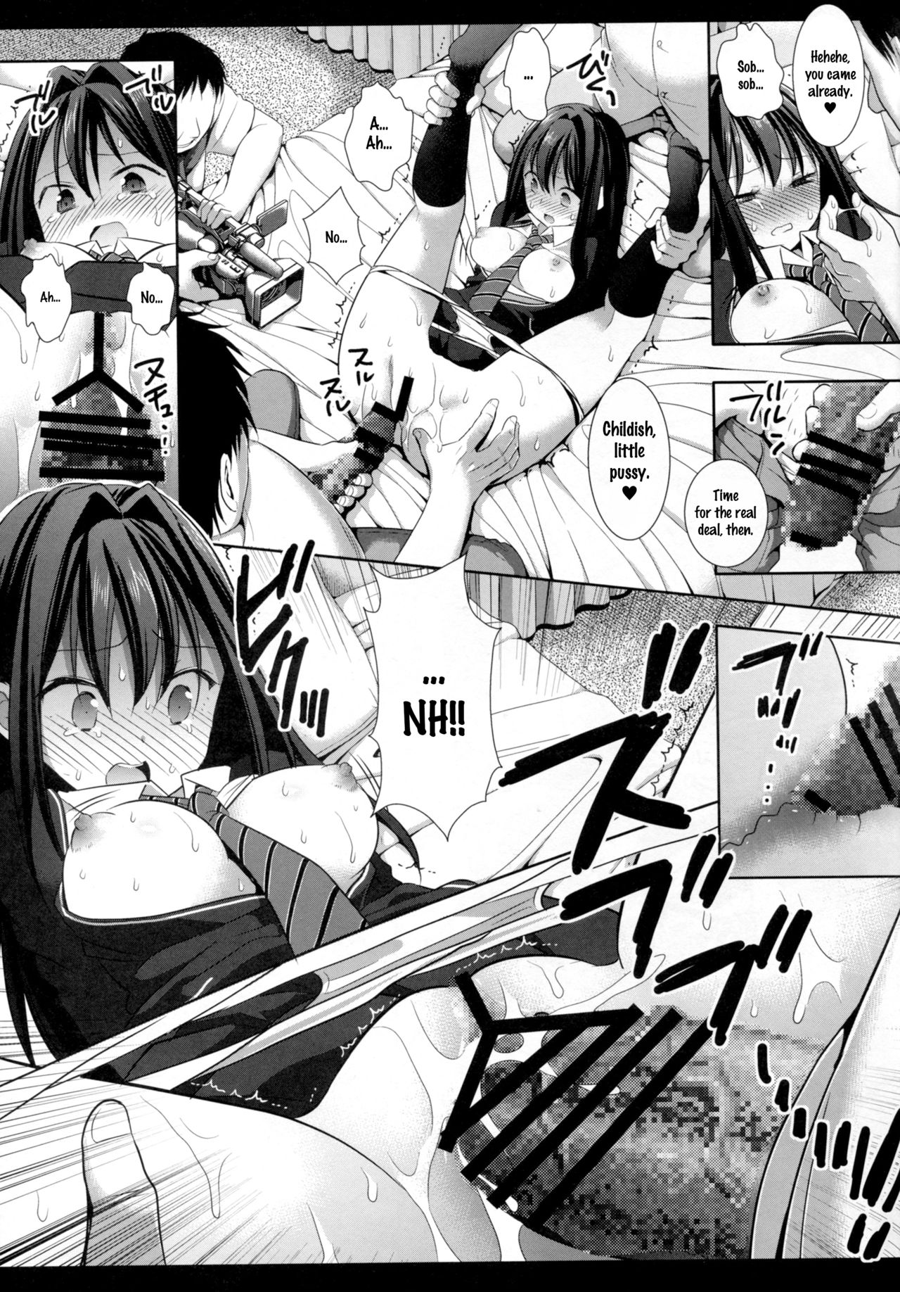 Shiburinkan! page 9 full