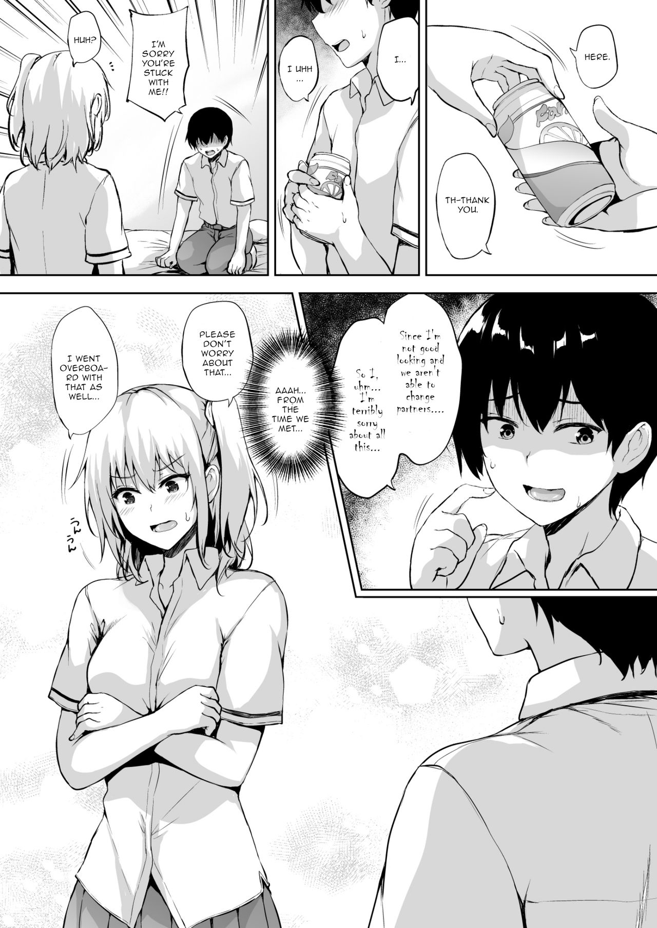 Ikinari Kozukuri Katsudou 2 | Sudden Babymaking Activities 2 page 7 full