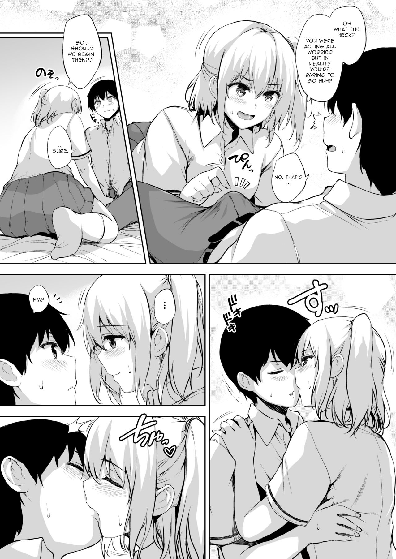 Ikinari Kozukuri Katsudou 2 | Sudden Babymaking Activities 2 page 9 full