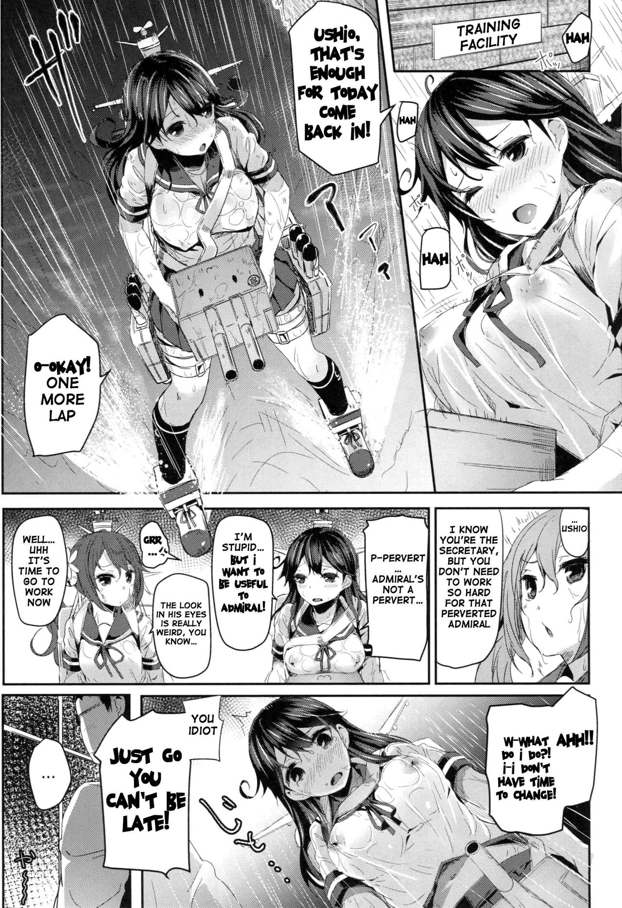 Ushio no Hi page 2 full