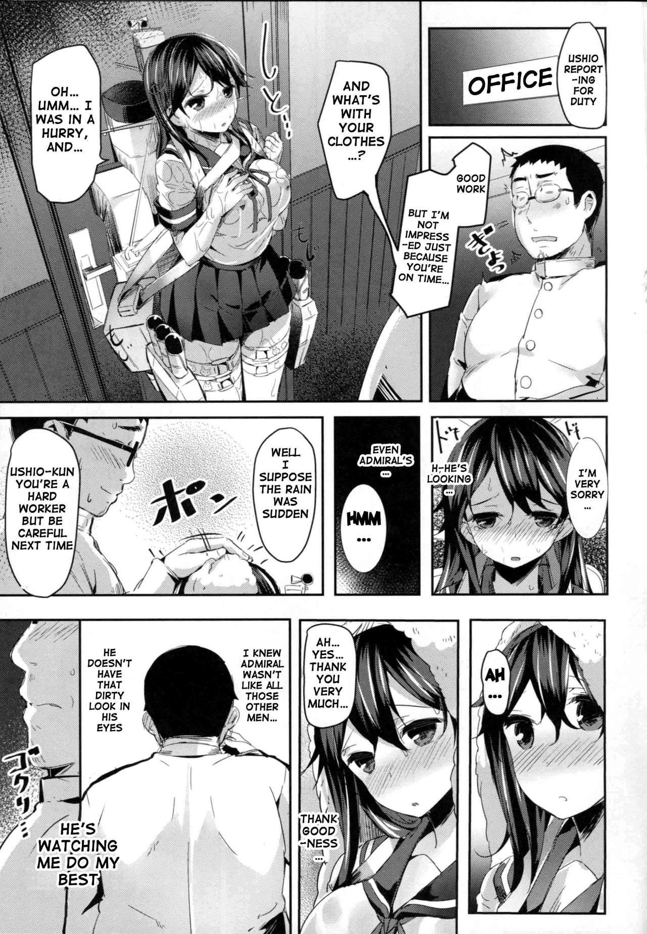 Ushio no Hi page 4 full